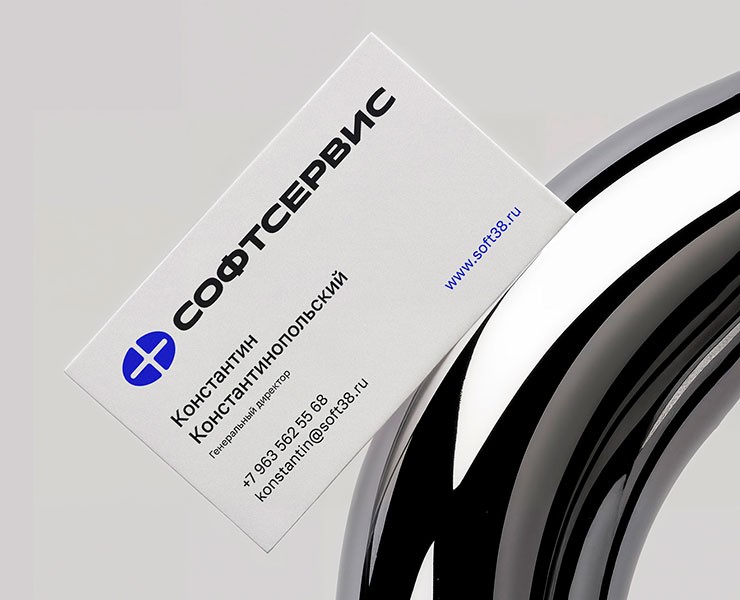 Ребрендинг Софтсервис (2025 на Dprofile