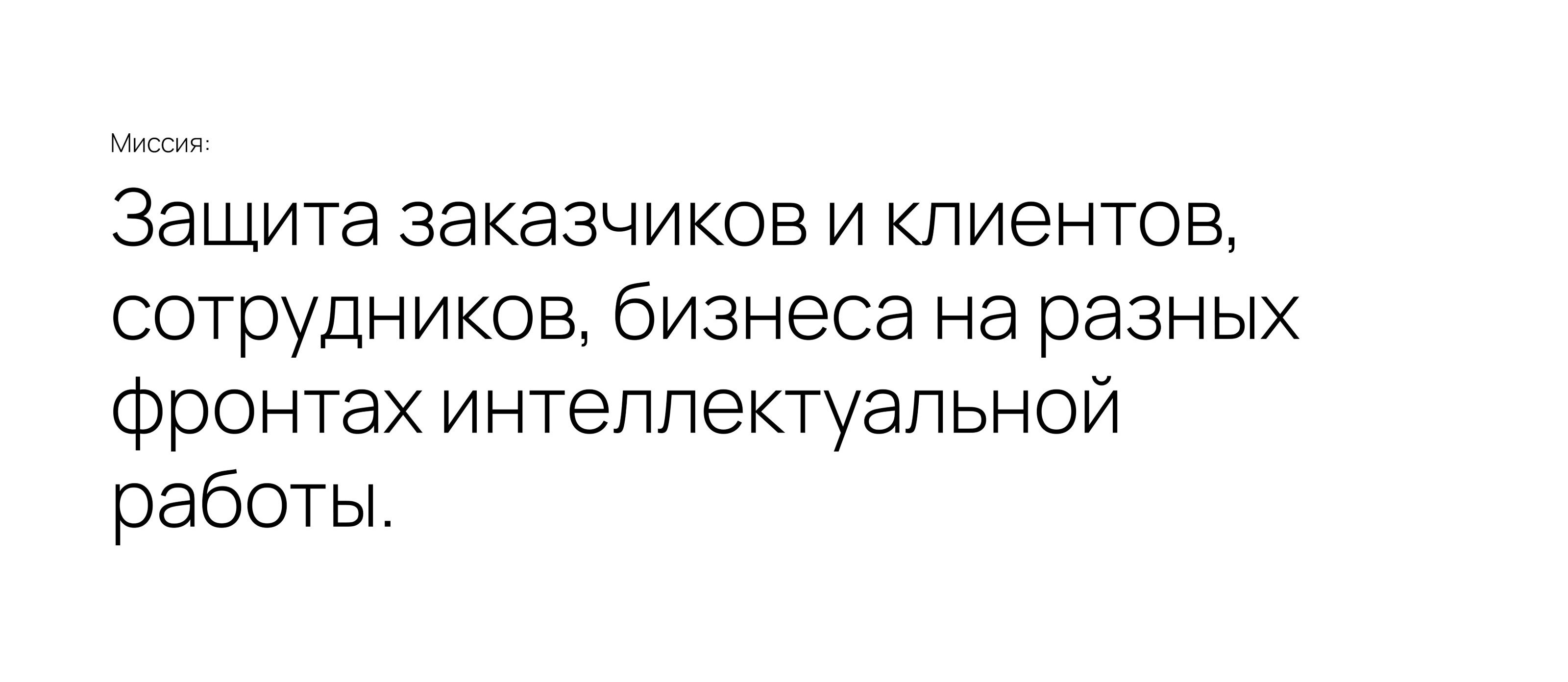 Ребрендинг САКЛАУ (2024) — Изображение №3 — Брендинг на Dprofile