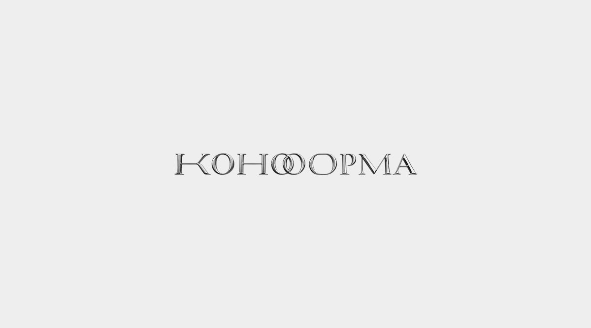 Logos and marks 2021-2024 — Изображение №2 — Брендинг, Графика на Dprofile