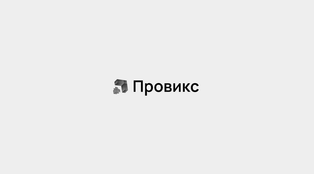 Logos and marks 2021-2024 — Изображение №11 — Брендинг, Графика на Dprofile