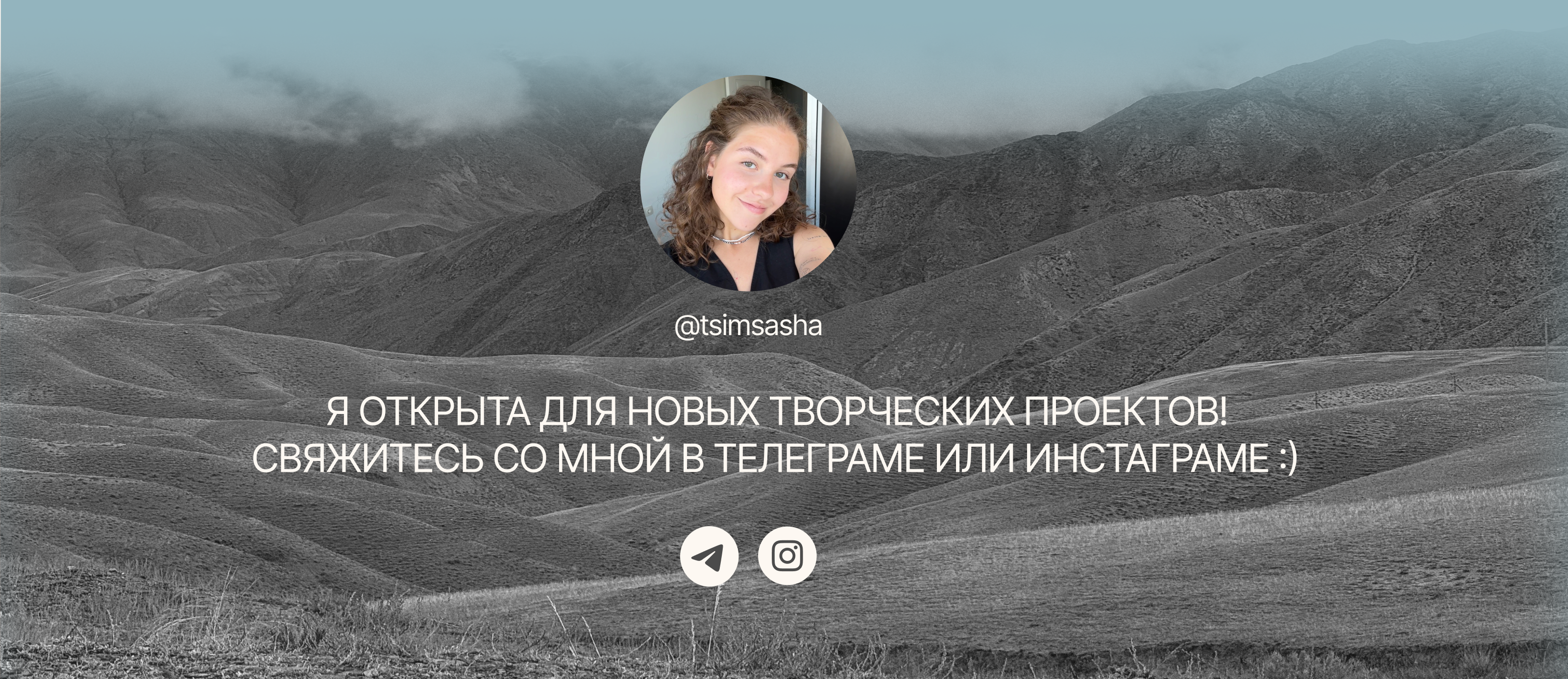 Мир на ладони — Изображение №8 — Интерфейсы на Dprofile