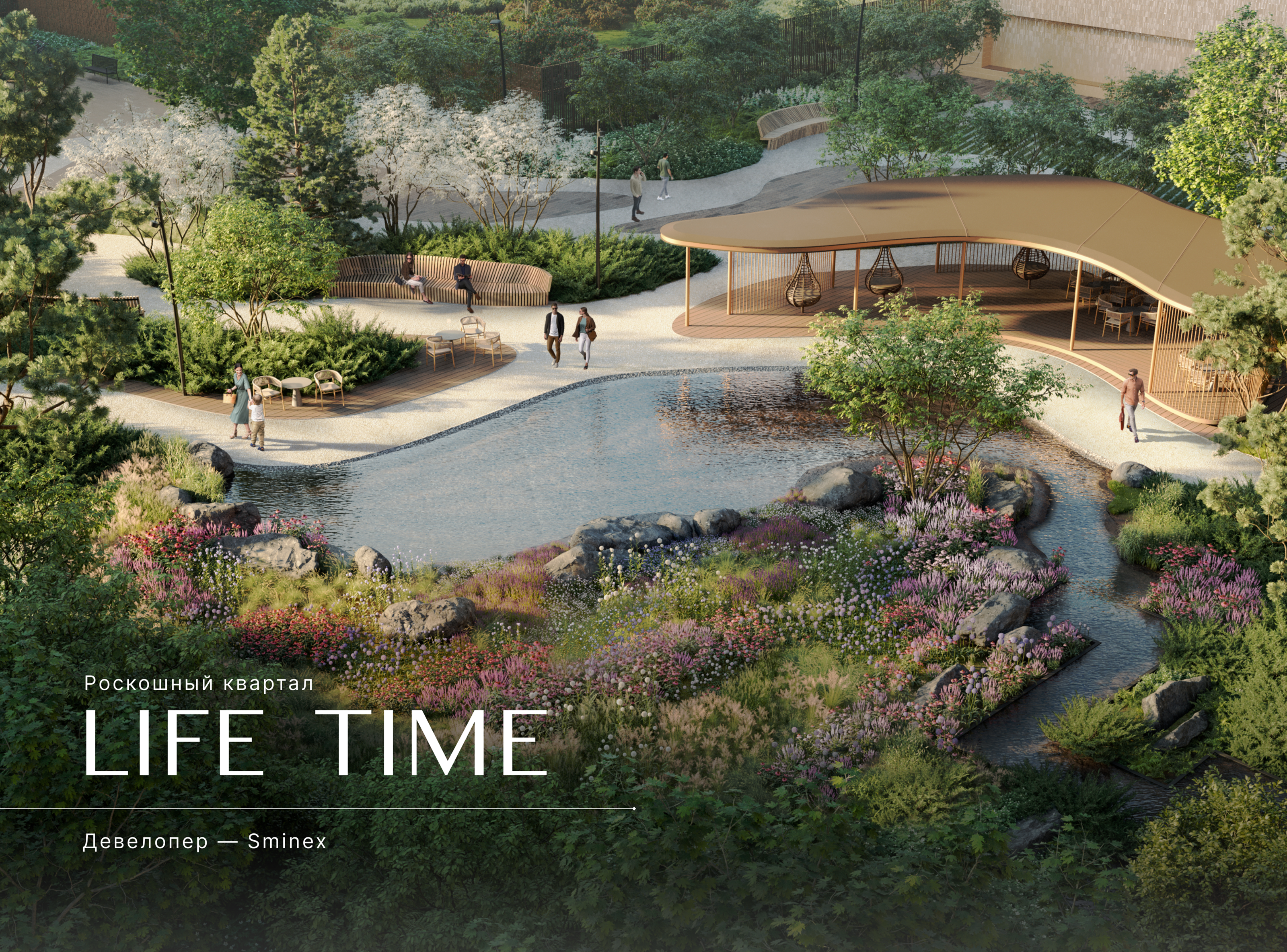 Life Time — Изображение №1 — Иллюстрация, 3D на Dprofile
