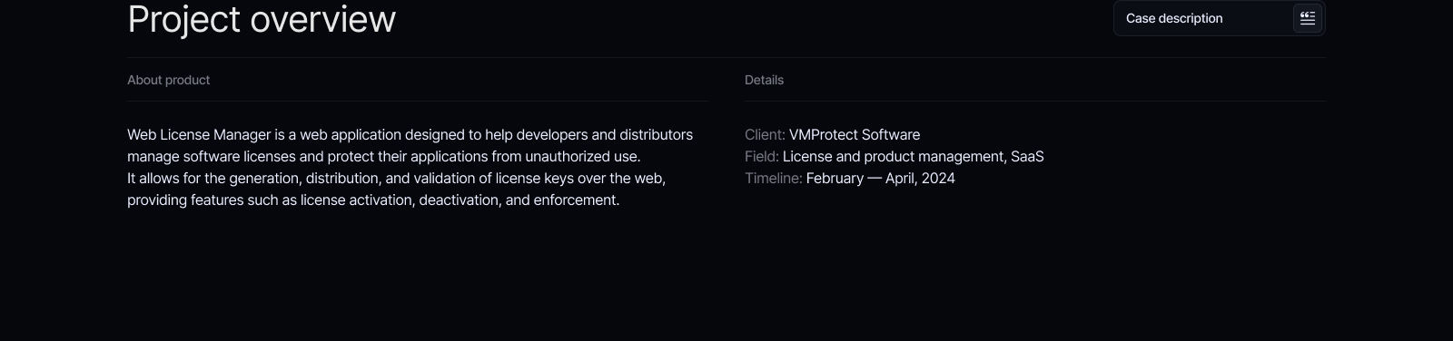 Web License Manager — Изображение №2 — Интерфейсы на Dprofile