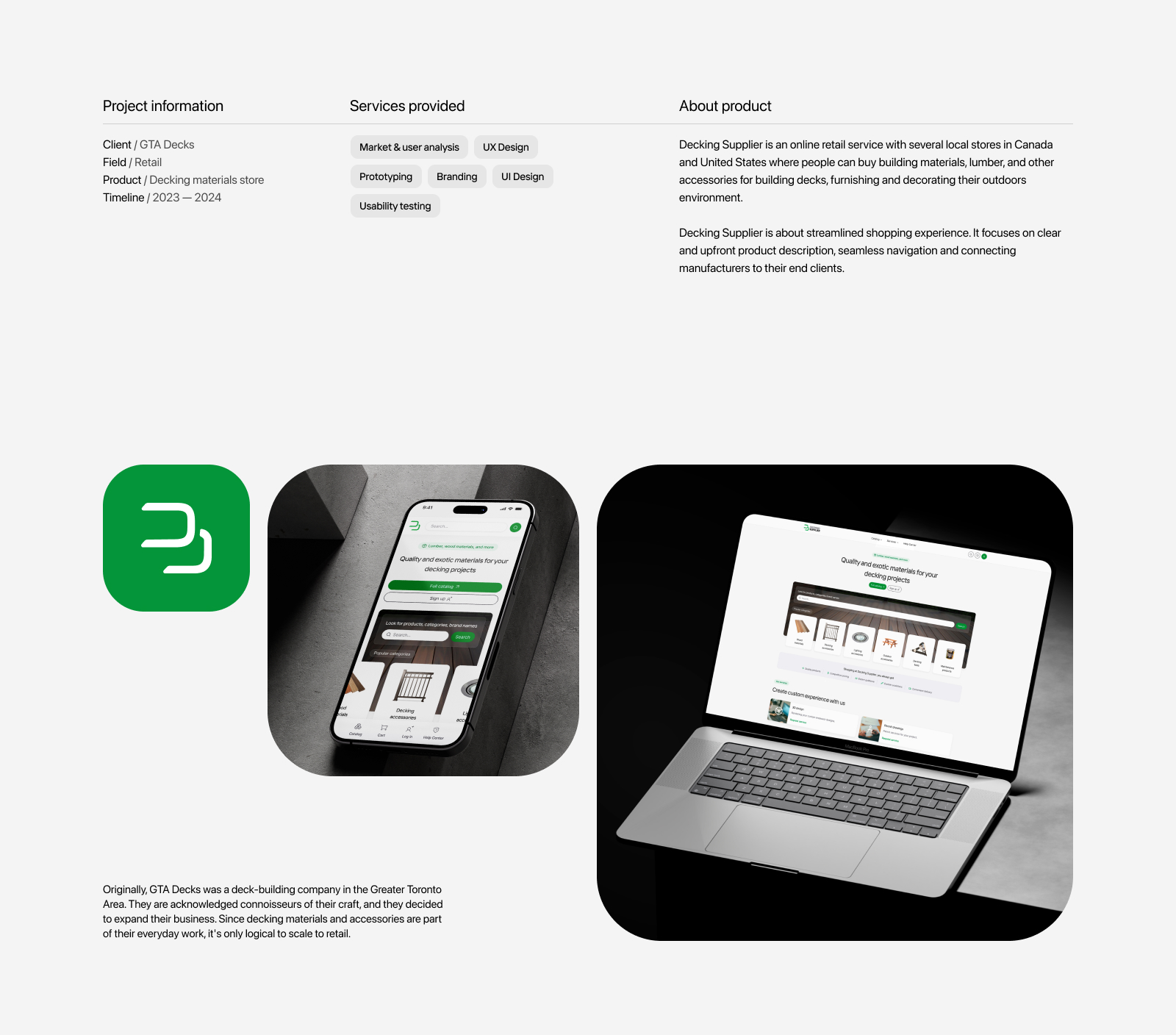 Decking Supplier — Изображение №2 — Интерфейсы, Брендинг на Dprofile