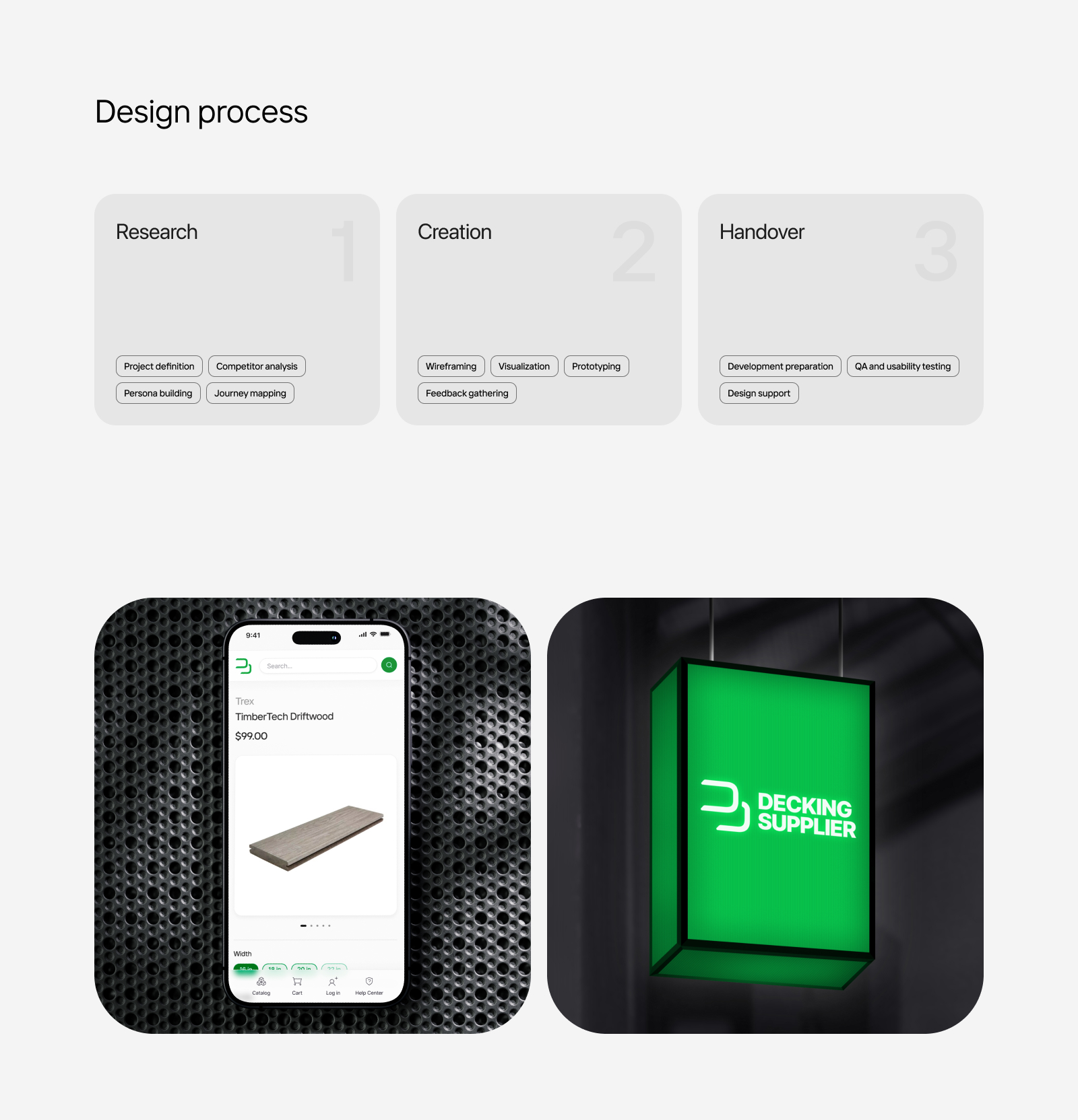 Decking Supplier — Изображение №3 — Интерфейсы, Брендинг на Dprofile
