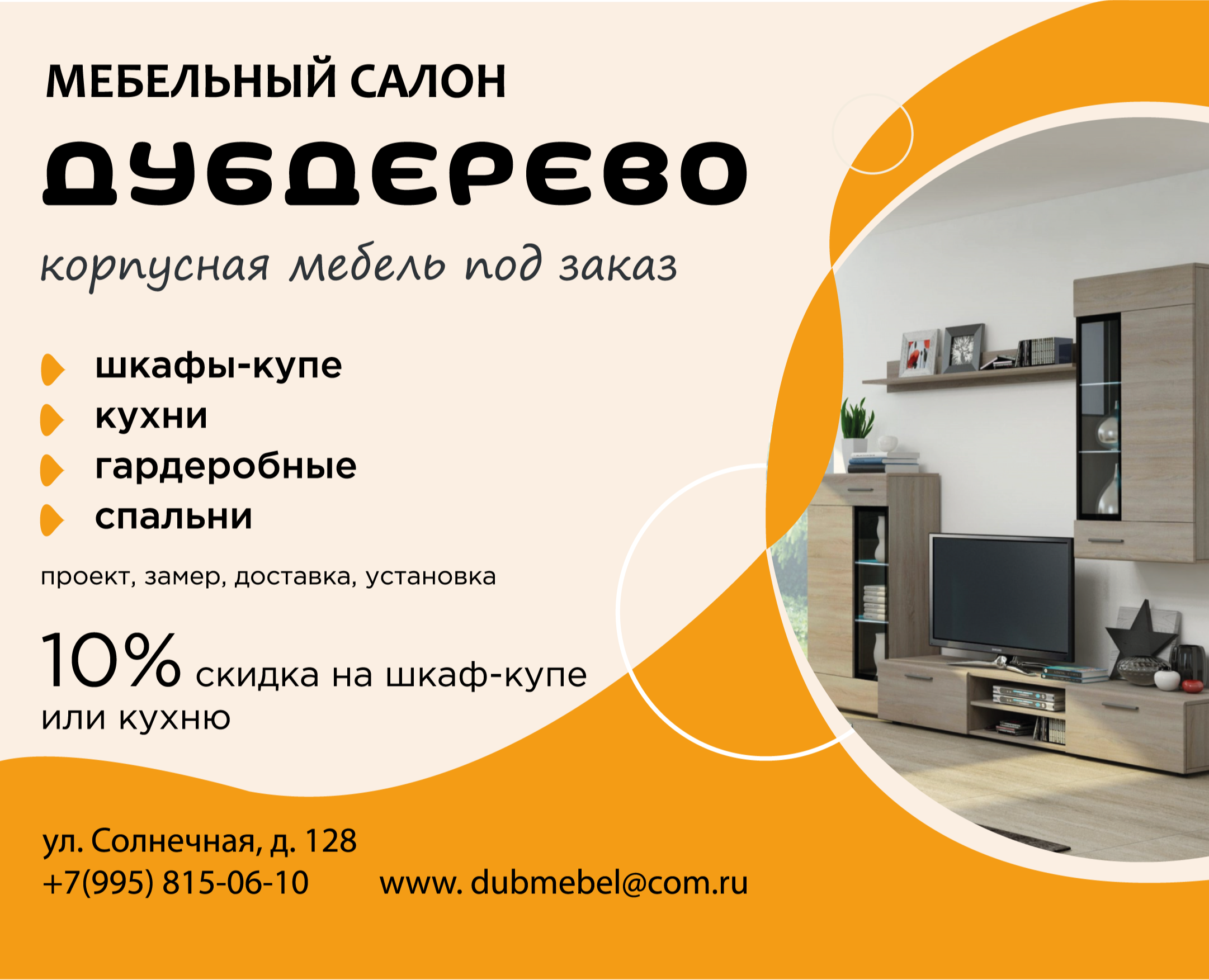 Полиграфическая продукция на Dprofile