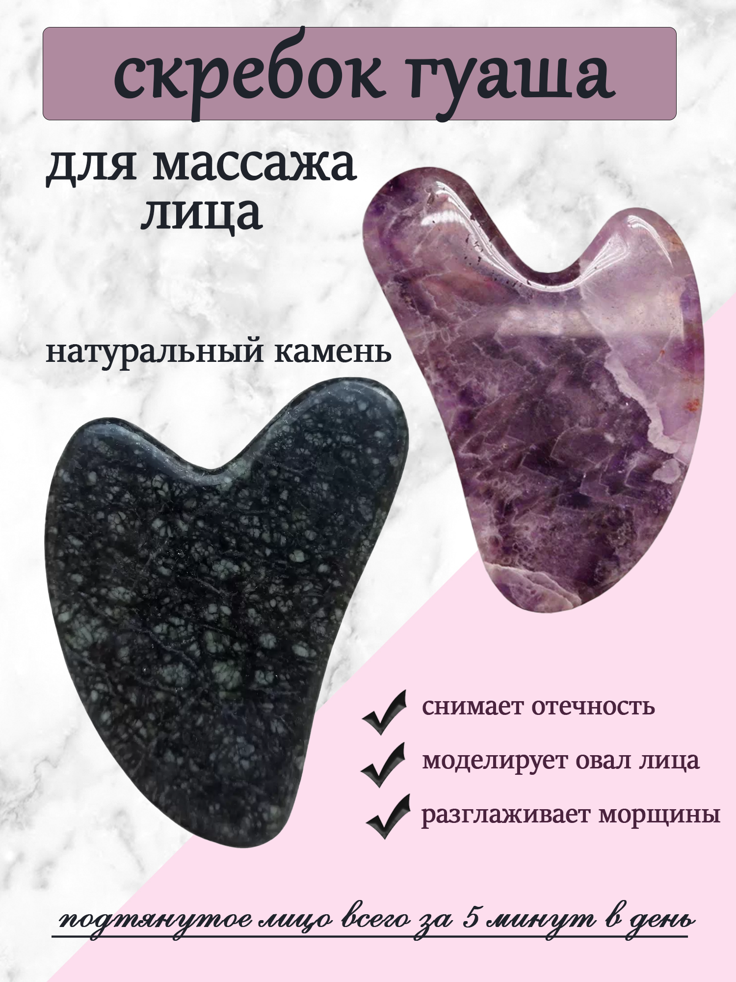 Инфографика для маркетплейсов — Изображение №6 — Графика на Dprofile