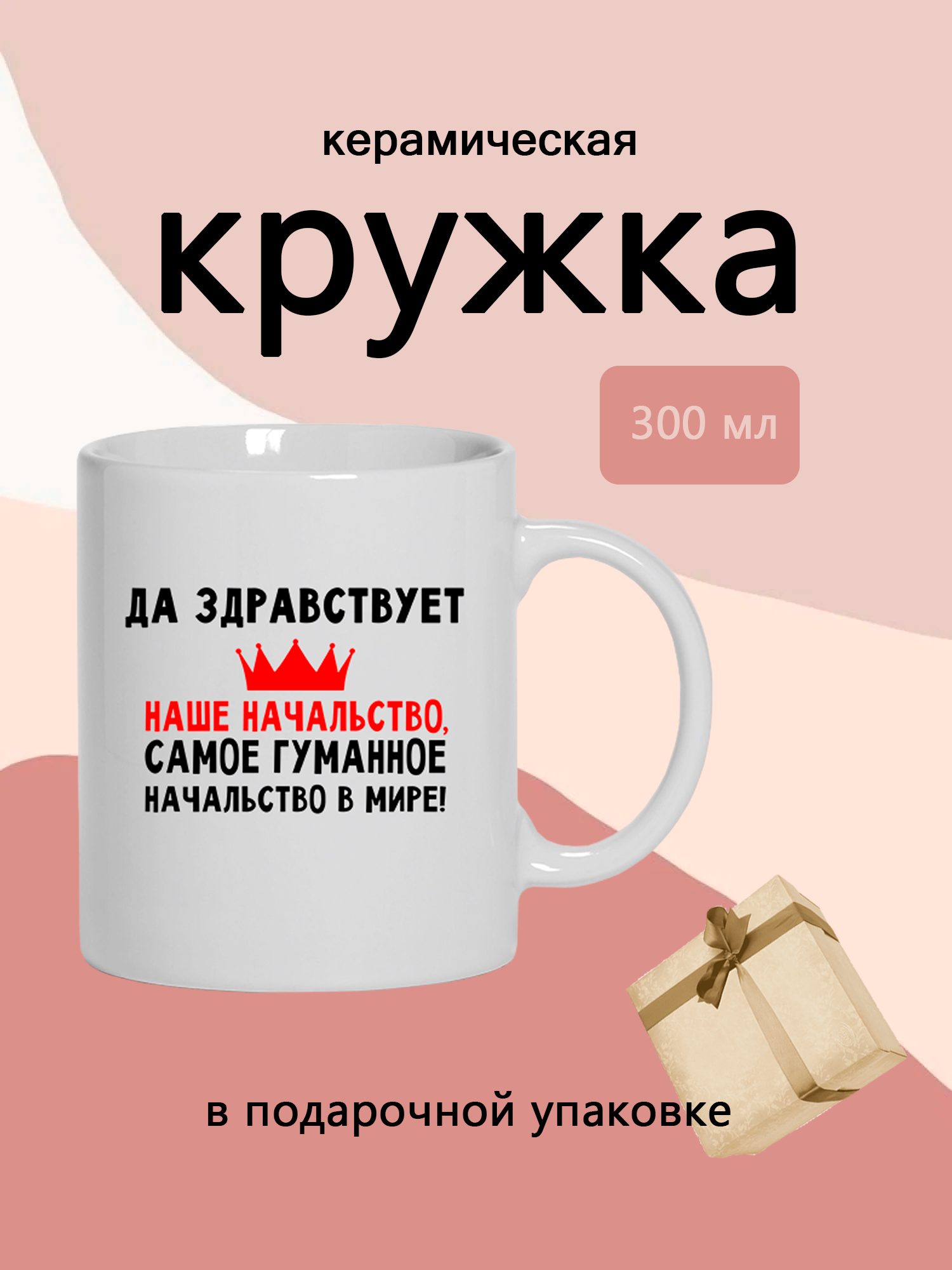 Инфографика для маркетплейсов — Изображение №2 — Графика на Dprofile