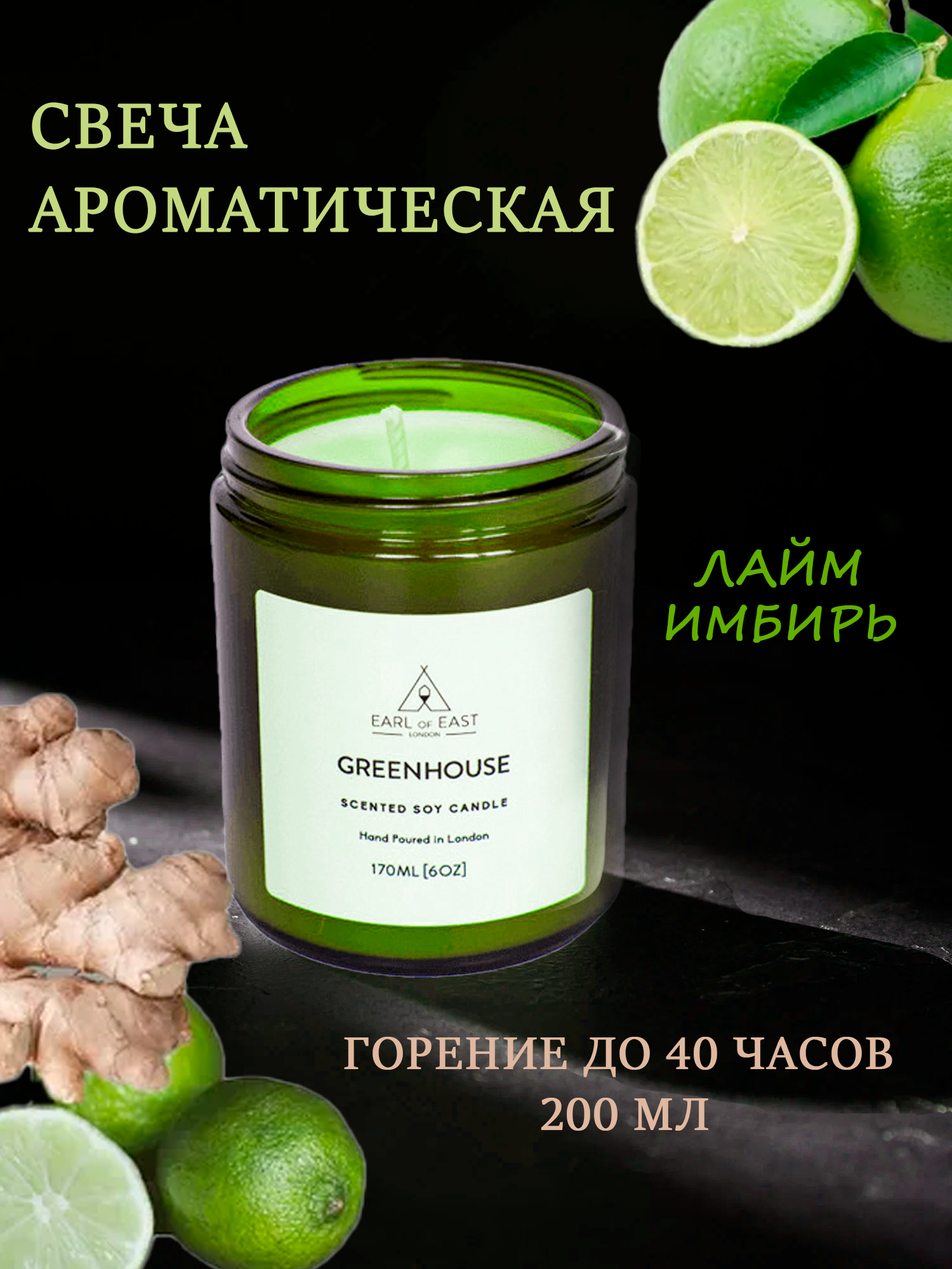 Инфографика для маркетплейсов — Изображение №5 — Графика на Dprofile