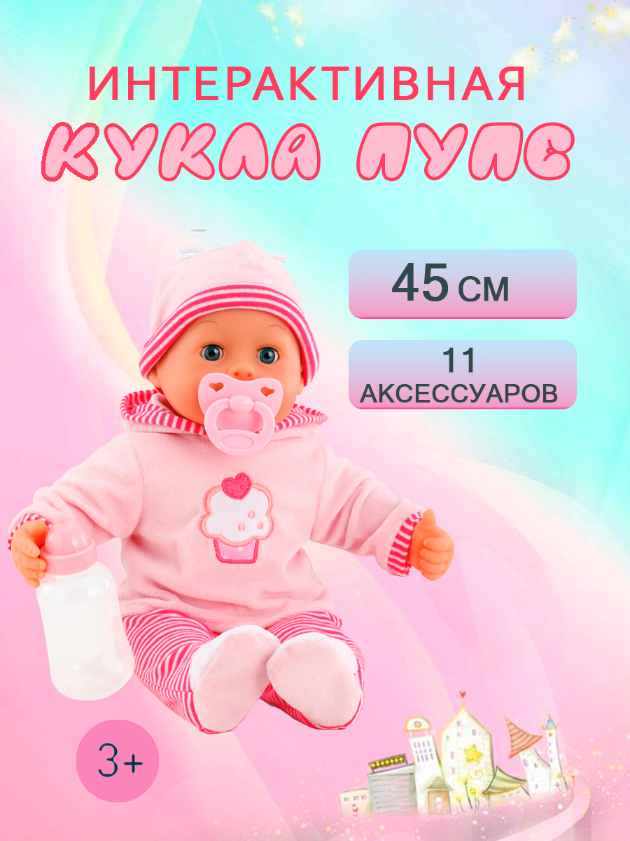 карточки товаров — Изображение №5 — Графика на Dprofile