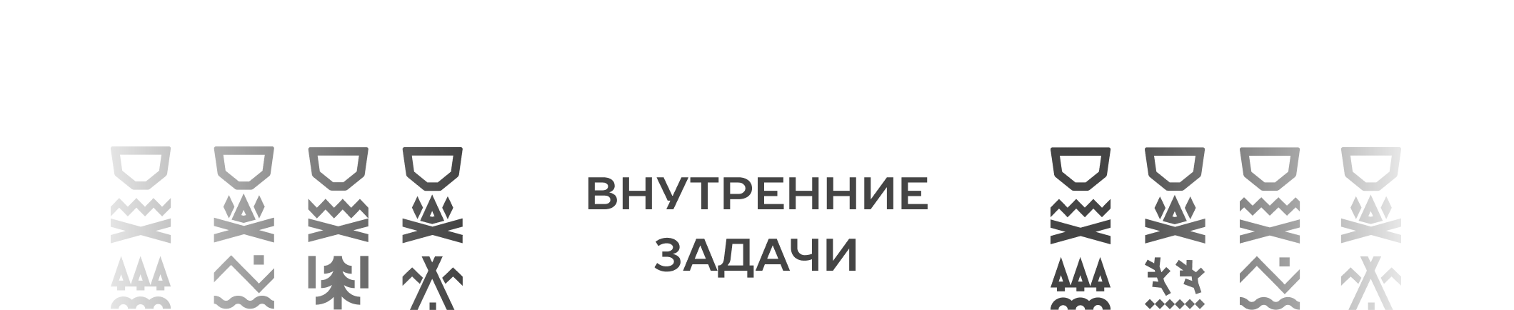 Банные чаны #1 — Изображение №11 — Графика, Маркетинг на Dprofile