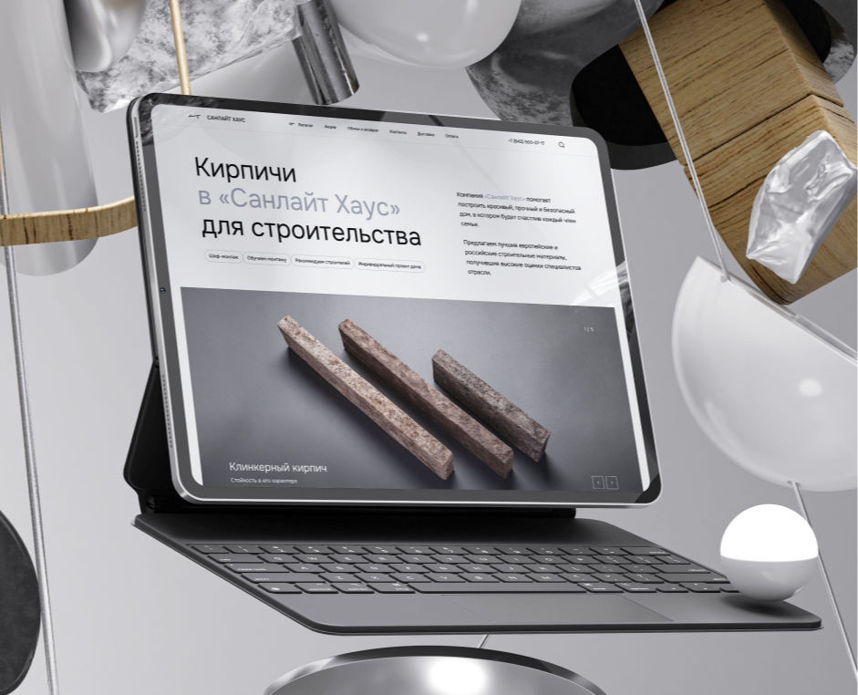 САНЛАЙТ ХАУС - интернет-магазин строительного кирпича на Dprofile