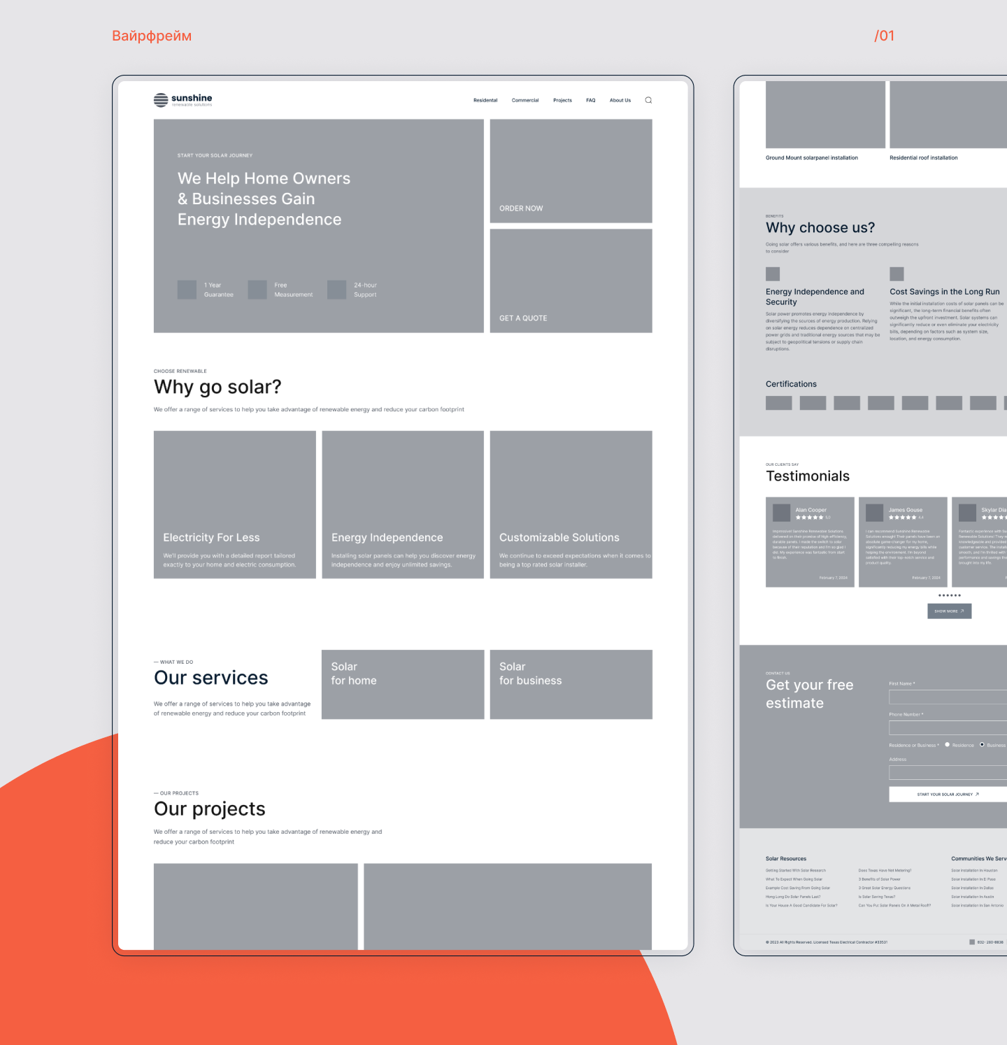 Дизайн сайта для установщика солнечных батарей — Изображение №2 — Интерфейсы, Брендинг на Dprofile