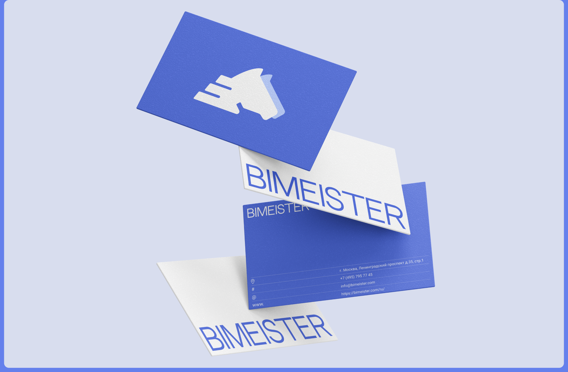 Bimeister | Редизайн корпоративного сайта — Изображение №5 — Интерфейсы, Брендинг на Dprofile