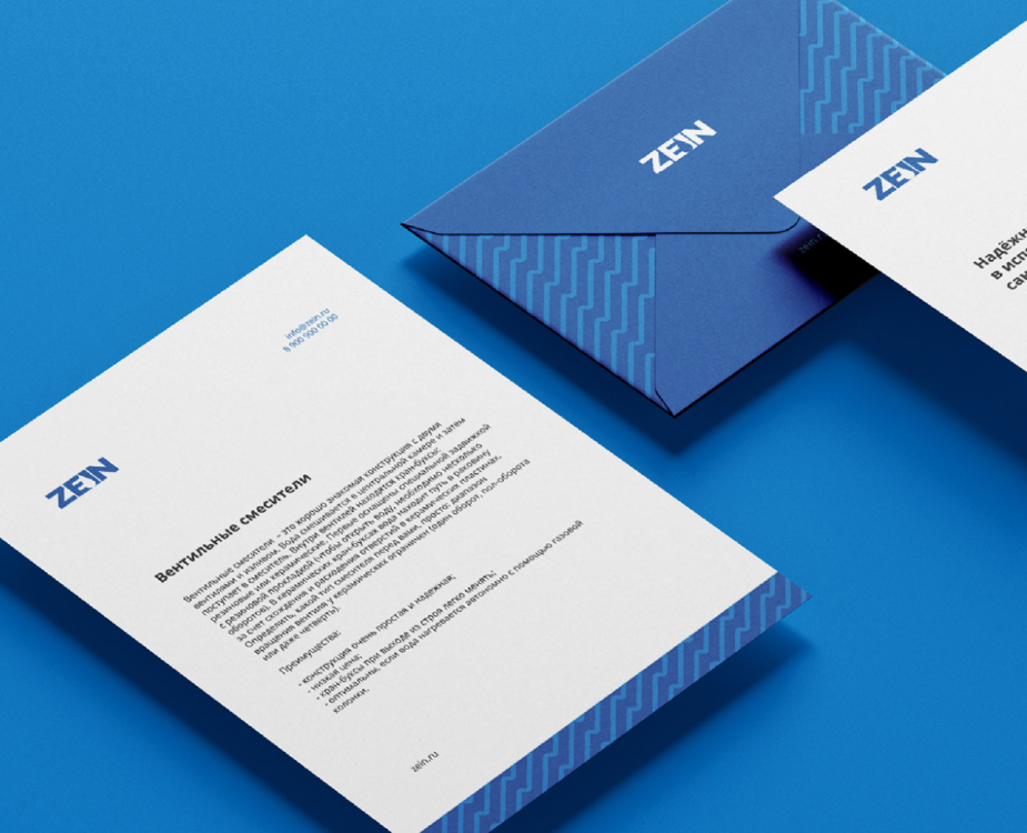ZEIN — Брендинг на Dprofile