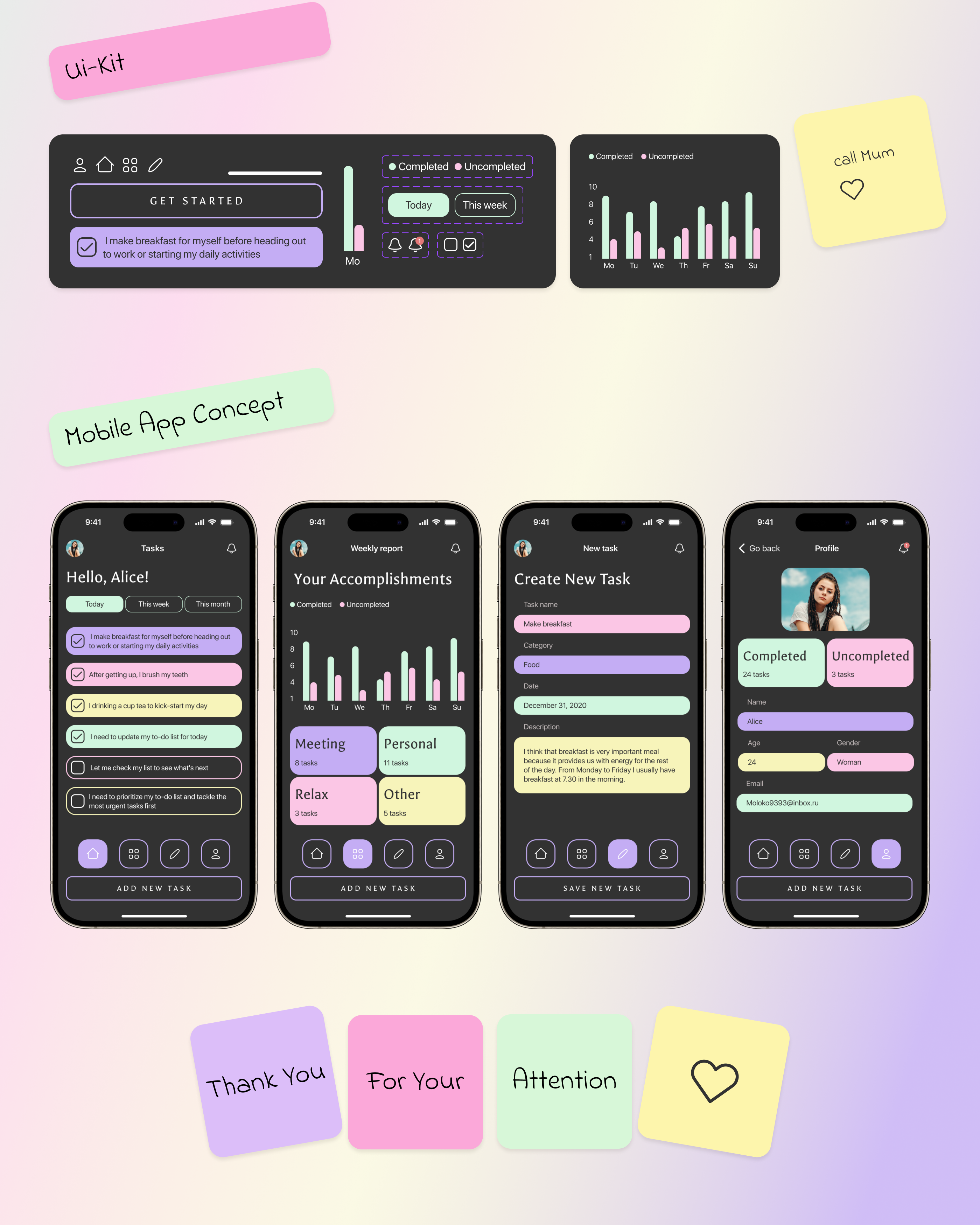 ToDoList — Изображение №2 — Интерфейсы на Dprofile