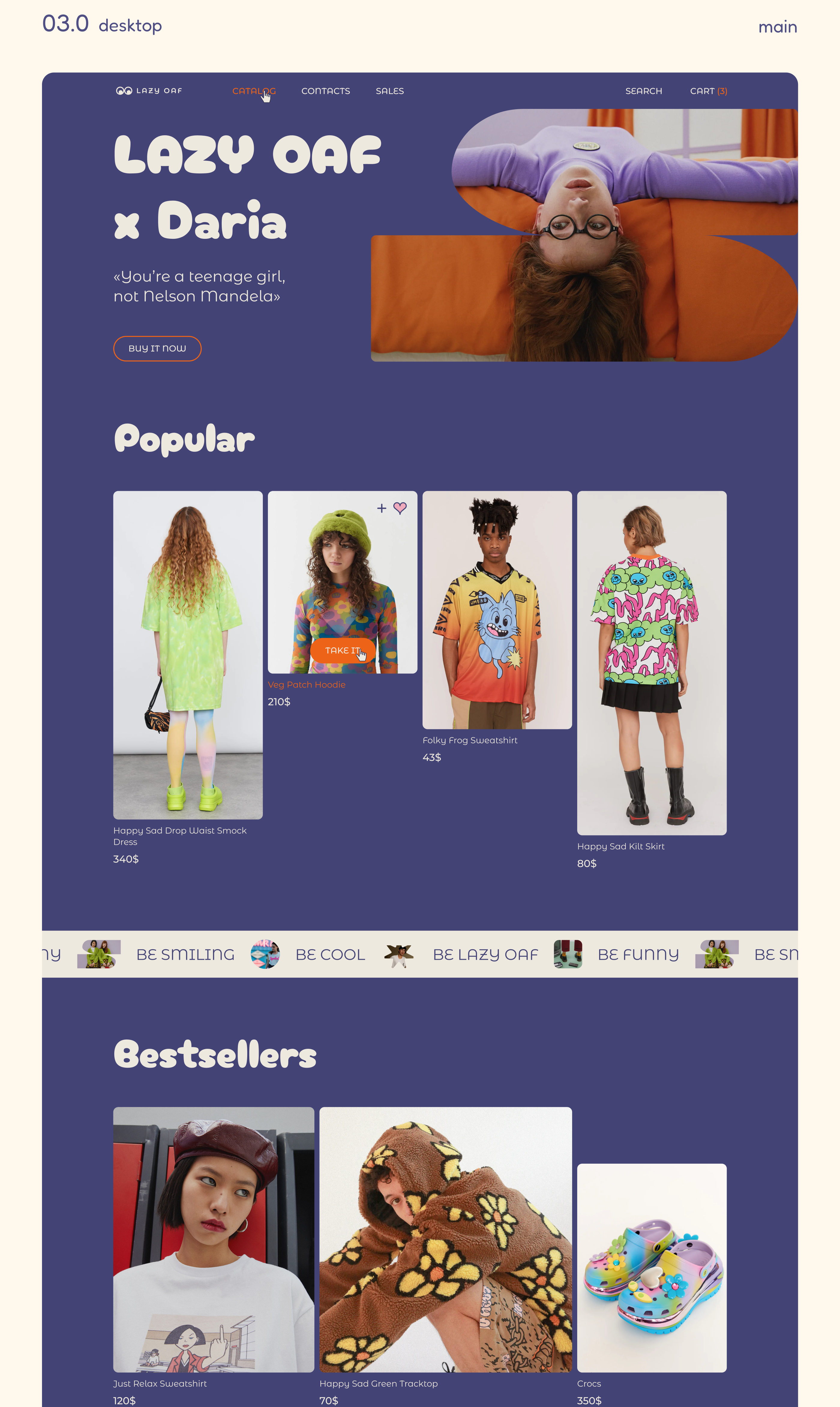 website — Изображение №3 — Интерфейсы на Dprofile