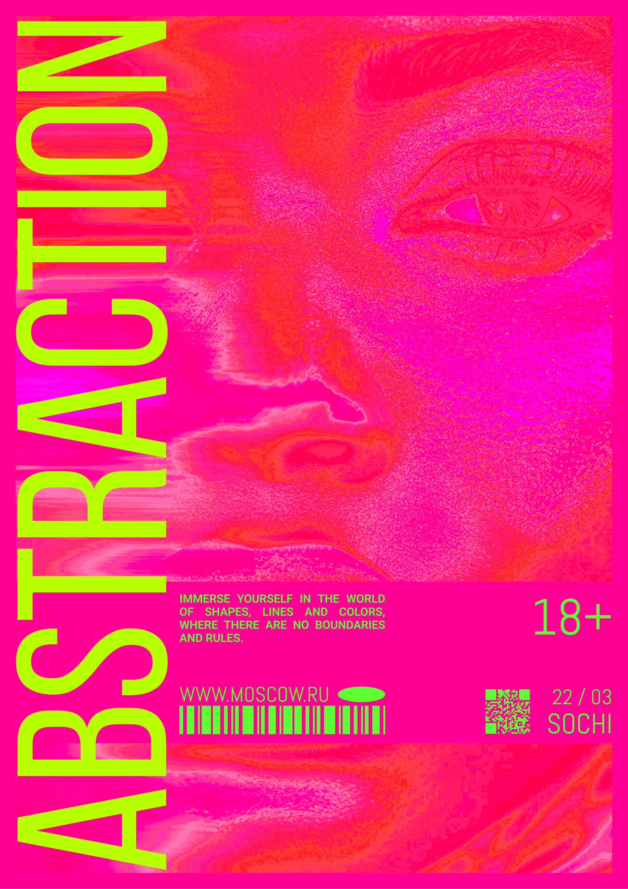 Posters of 2025 — Изображение №3 — Графика на Dprofile