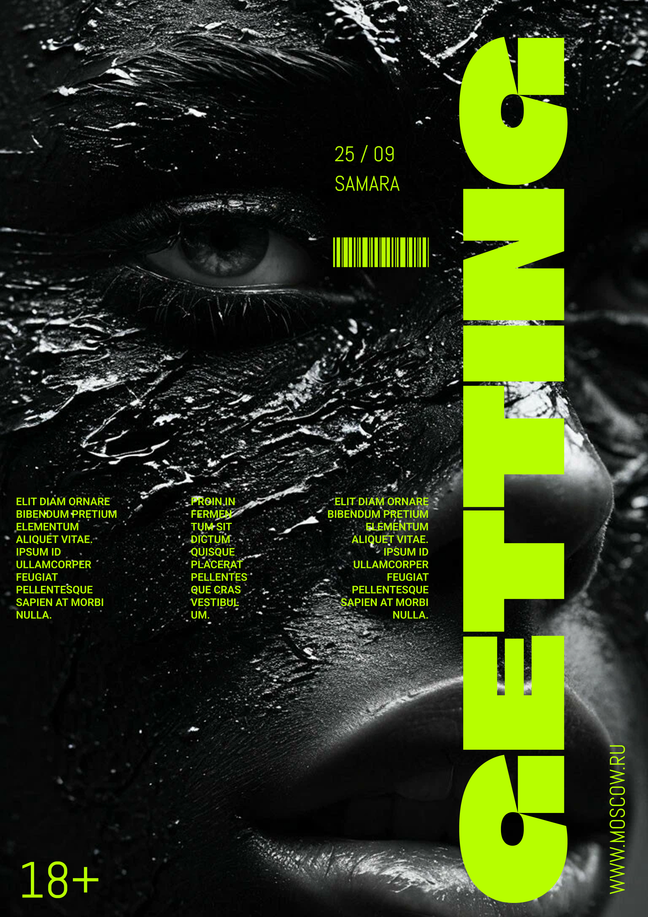 Posters of 2025 — Изображение №9 — Графика на Dprofile