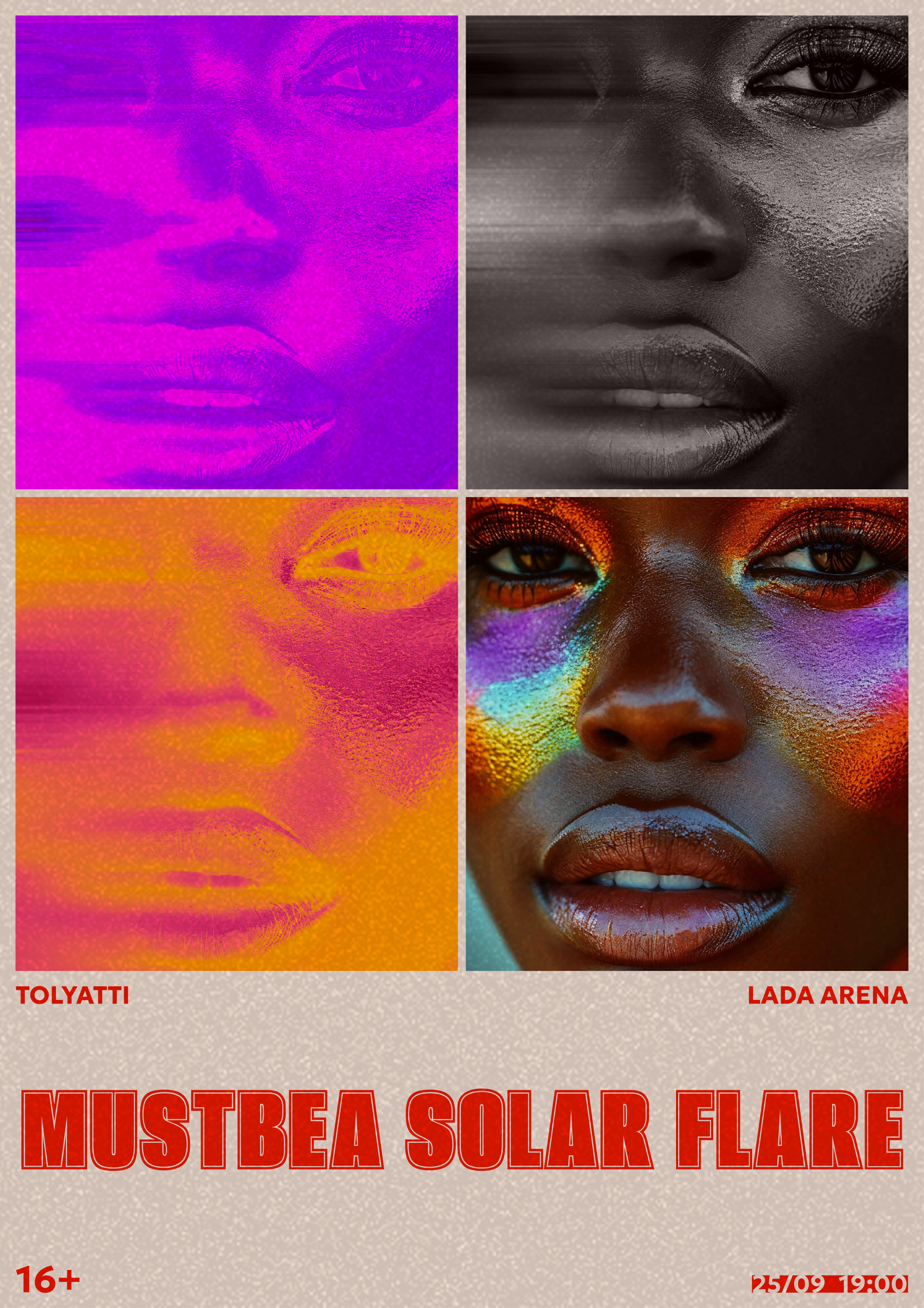Posters of 2025 — Изображение №5 — Графика на Dprofile