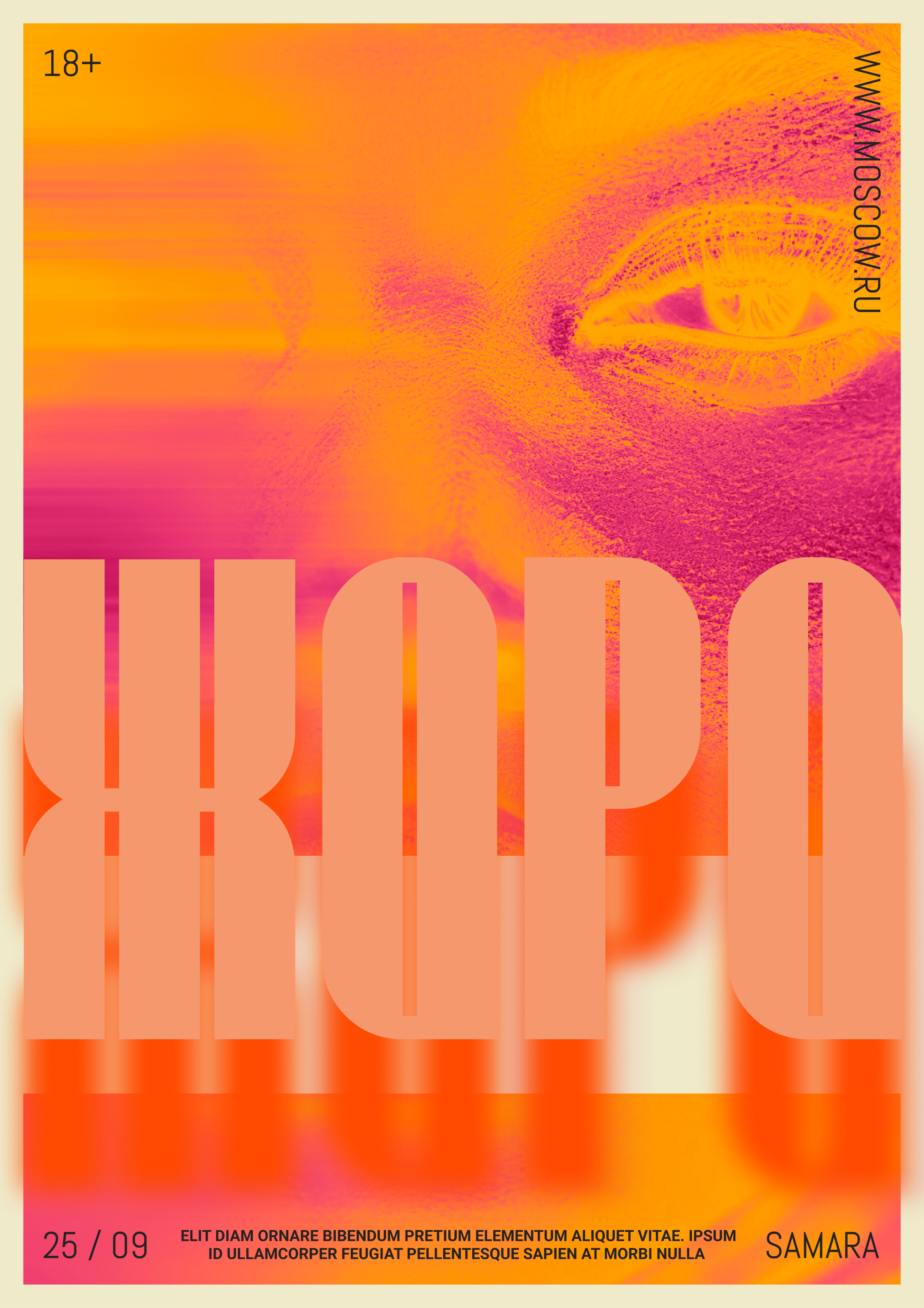 Posters of 2025 — Изображение №8 — Графика на Dprofile