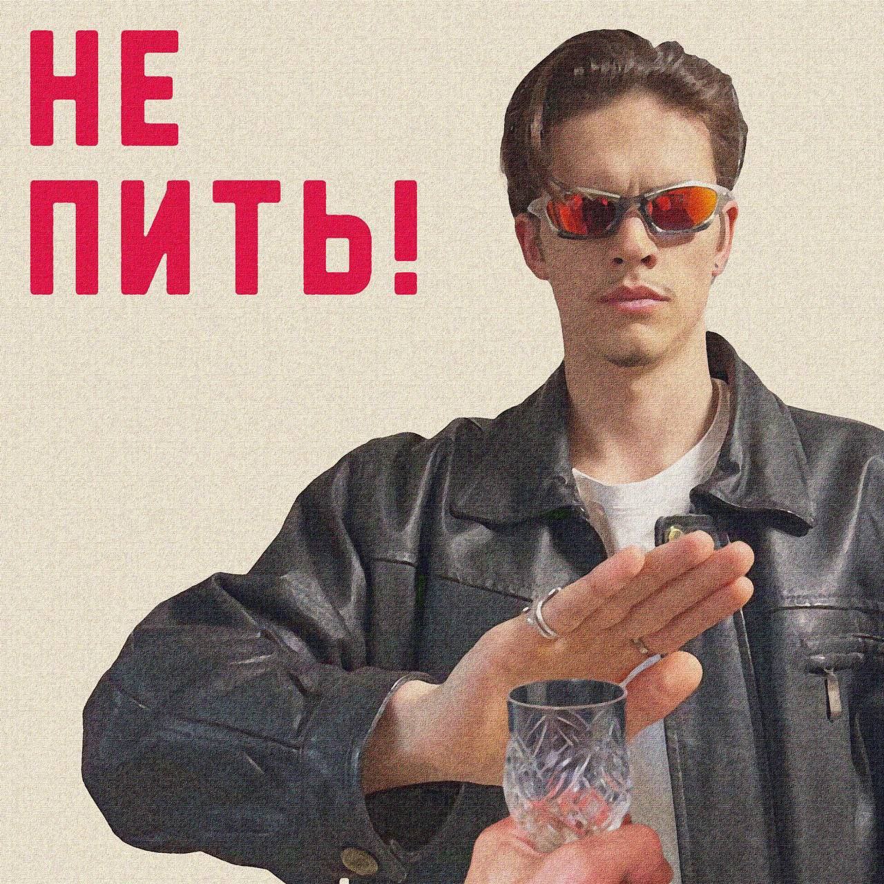 мини портфолио граф — Изображение №6 — Брендинг, Графика на Dprofile