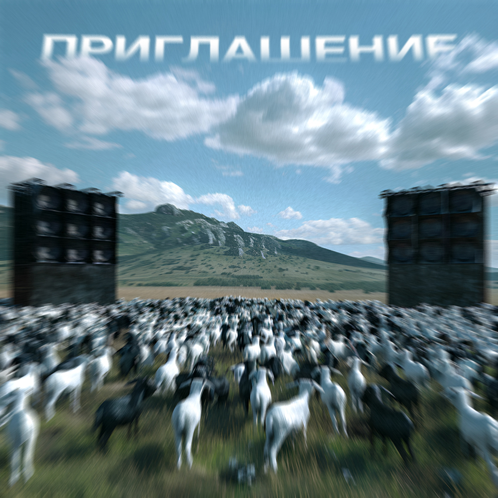 мини портфолио граф — Изображение №18 — Брендинг, Графика на Dprofile