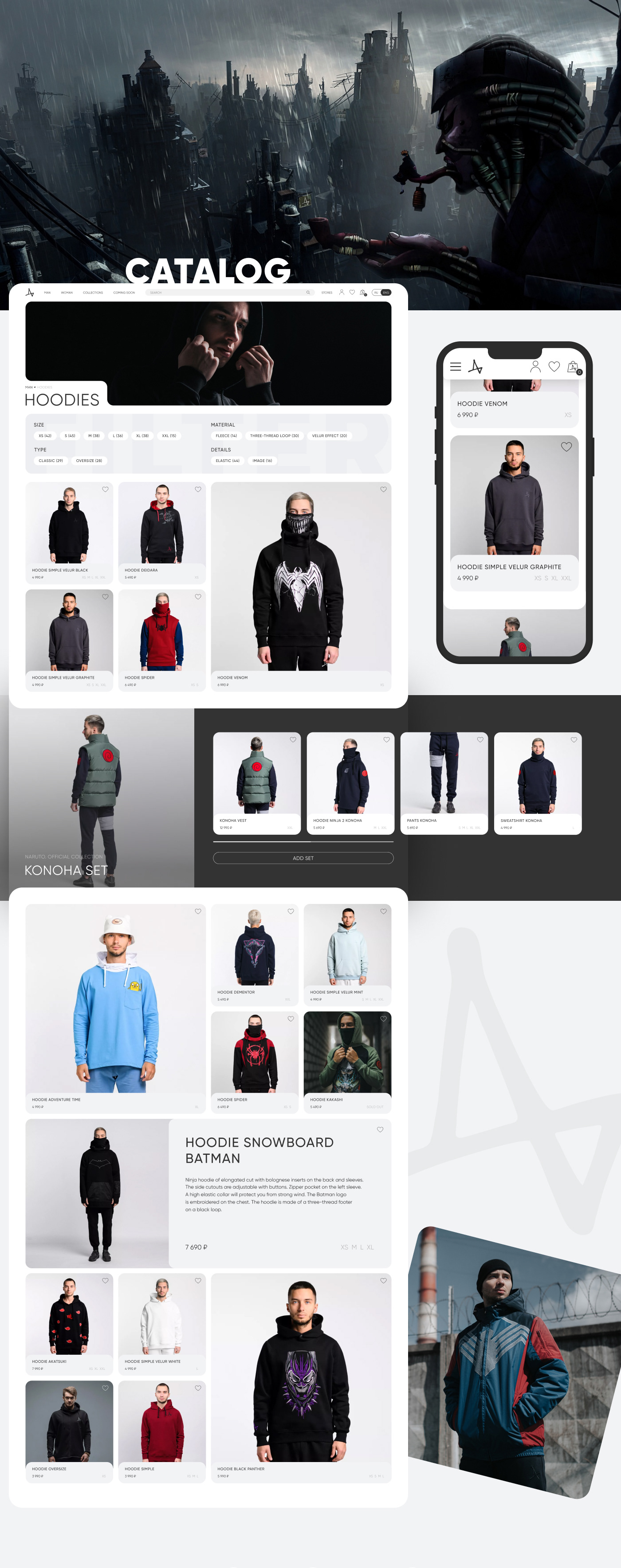 INDIWD | E-commerce design concept — Изображение №3 — Интерфейсы, Анимация на Dprofile