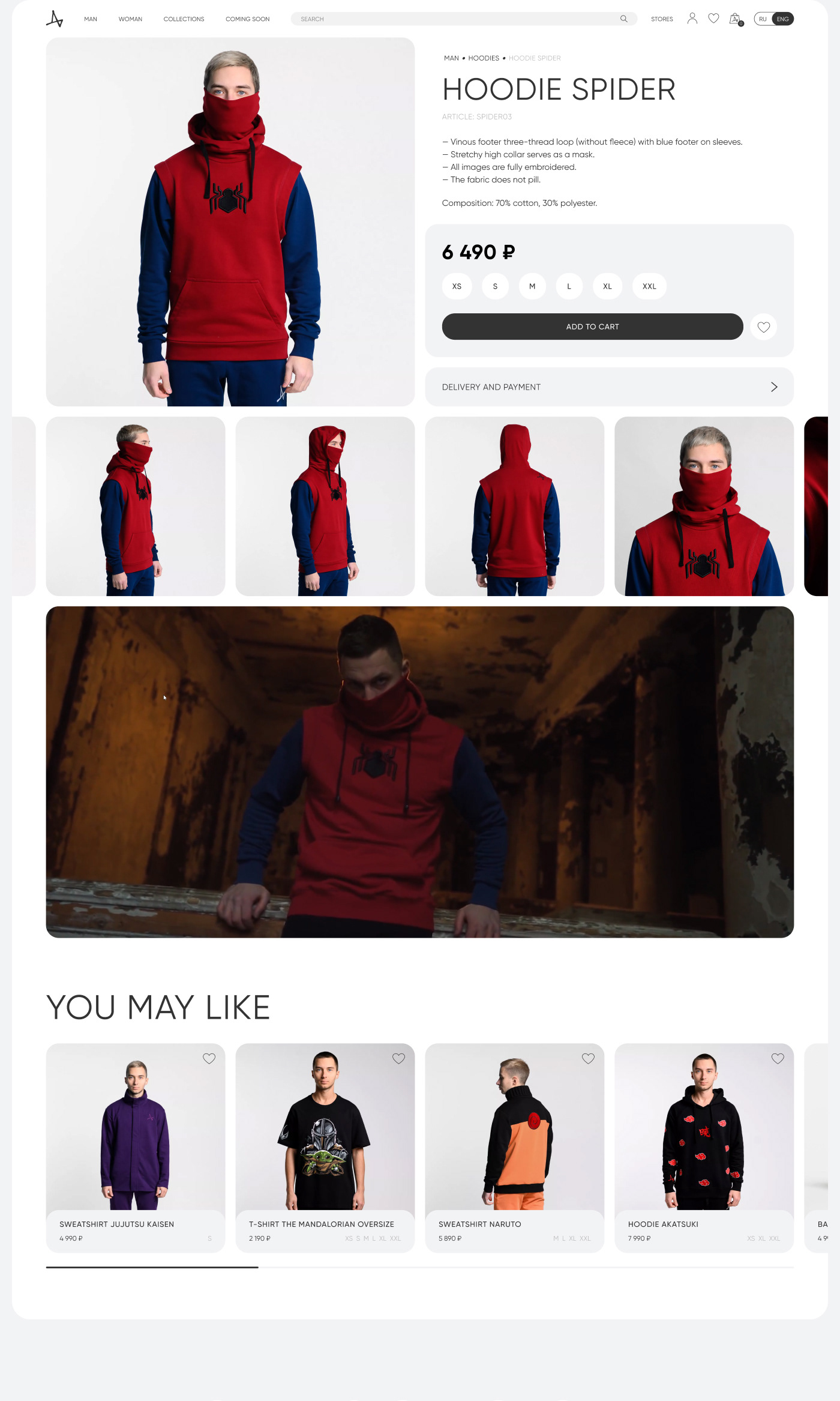 INDIWD | E-commerce design concept — Изображение №4 — Интерфейсы, Анимация на Dprofile