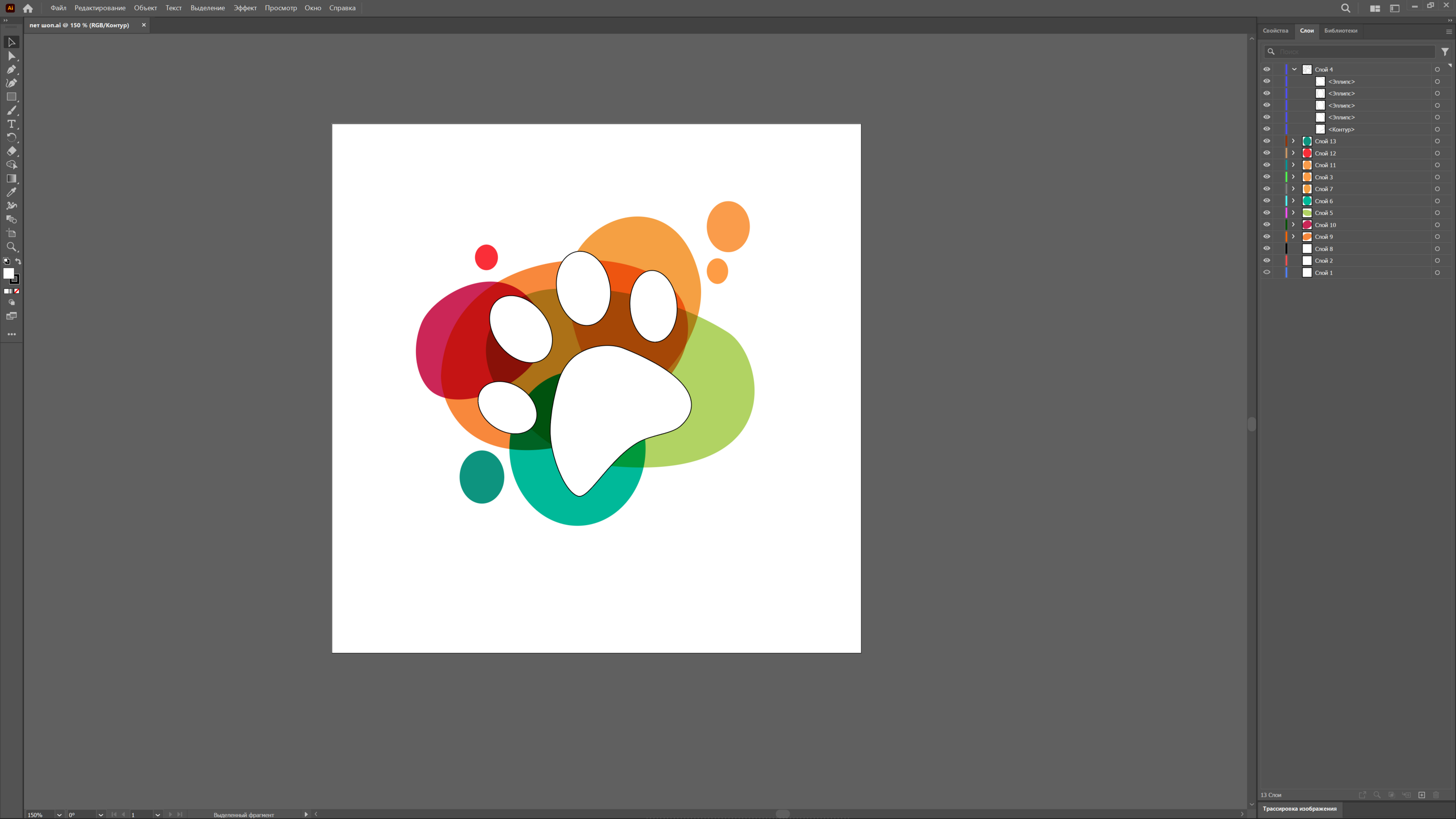 концепт анимации логотипа "Зоомагазина" — Изображение №1 — Брендинг, Анимация на Dprofile