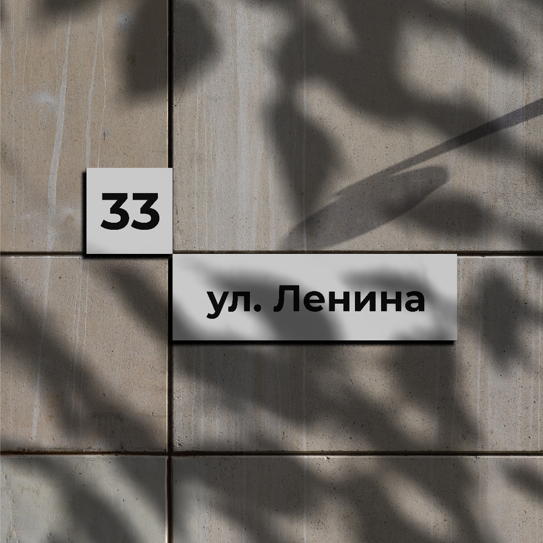 Первый дом / строительная компания — Изображение №9 — Брендинг на Dprofile