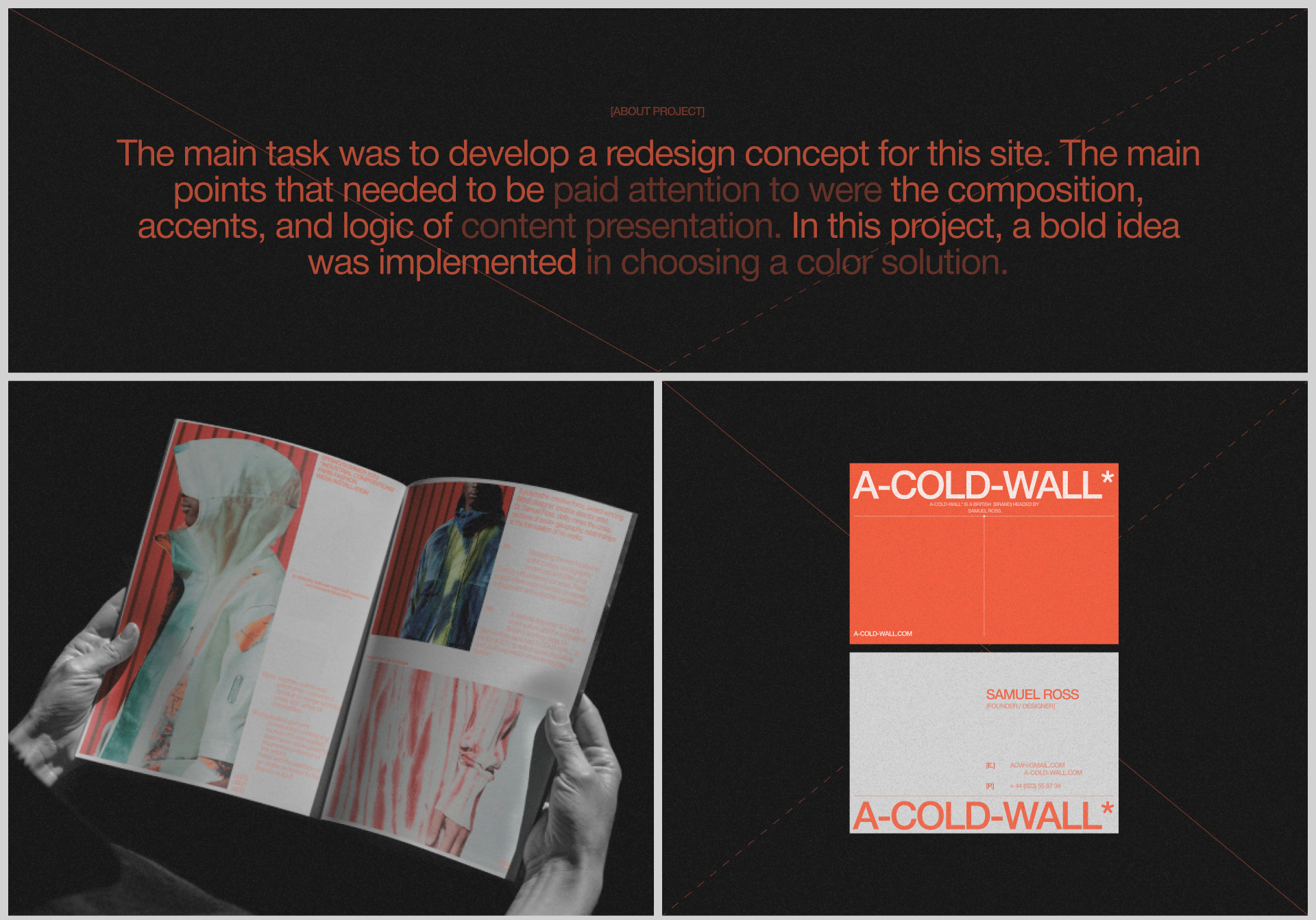 A-COLD-WALL* | E-commerce redesign — Изображение №2 — Интерфейсы на Dprofile