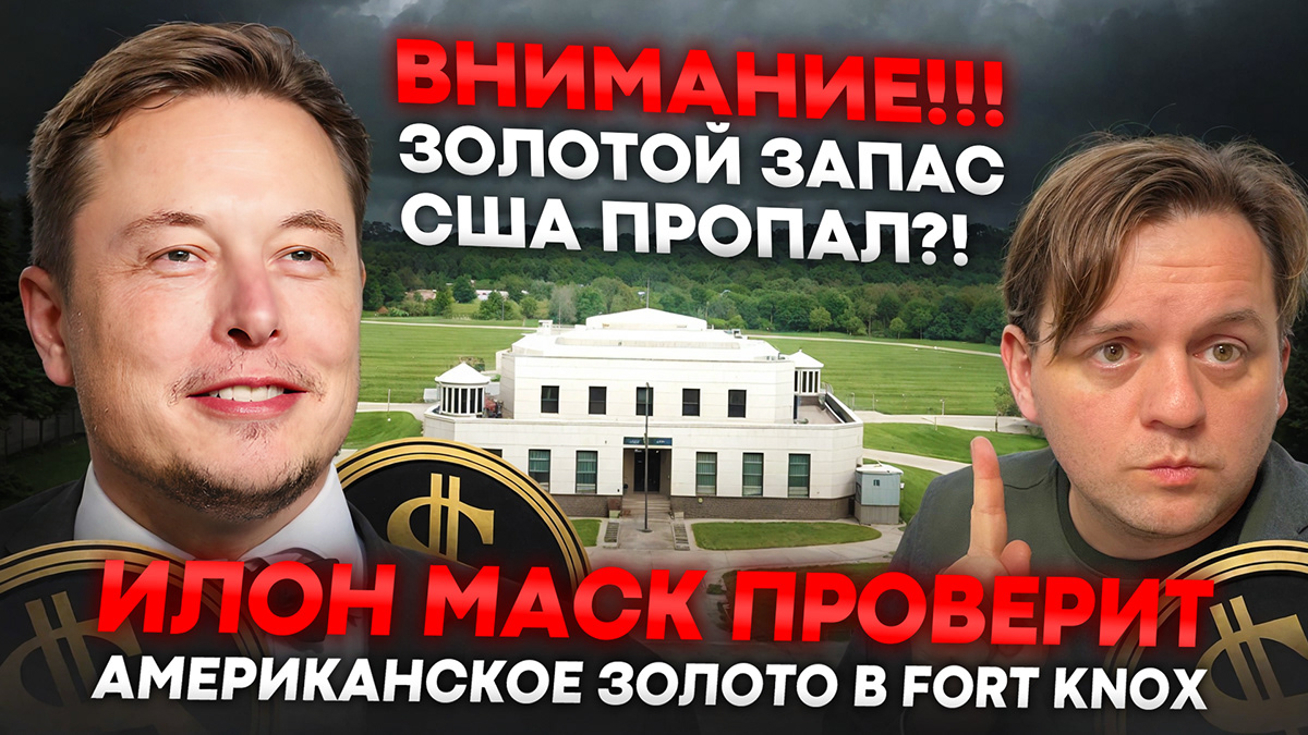 YOUTUBE THUMBNAILS — Изображение №7 — Иллюстрация, Графика на Dprofile