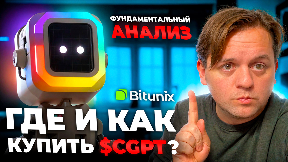 YOUTUBE THUMBNAILS — Изображение №6 — Иллюстрация, Графика на Dprofile
