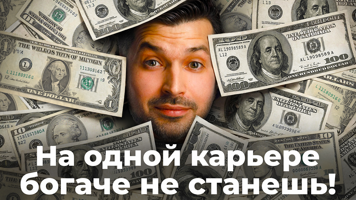 YOUTUBE THUMBNAILS — Изображение №2 — Иллюстрация, Графика на Dprofile
