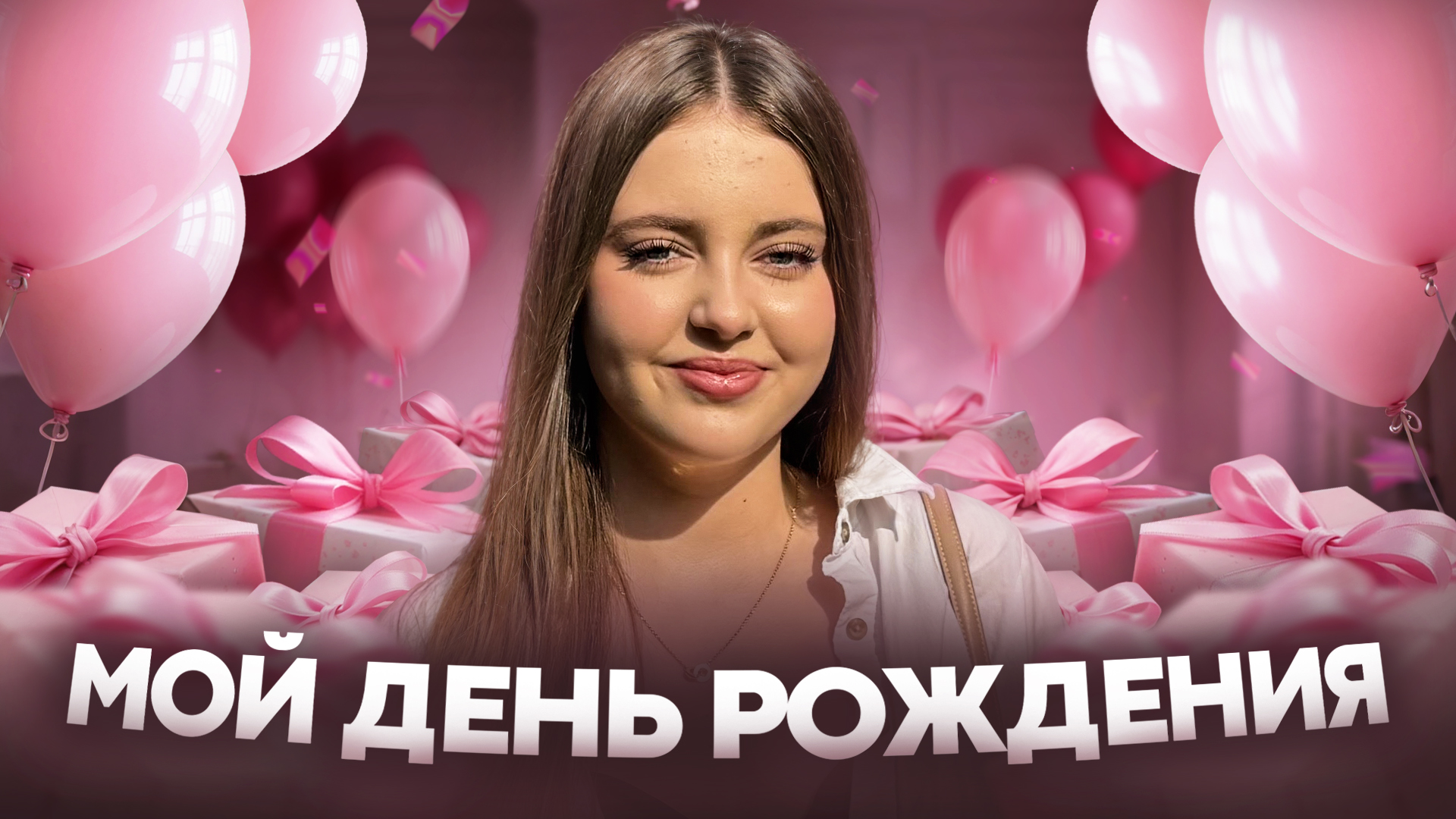 YOUTUBE THUMBNAILS / Превью для youtube — Изображение №10 — Иллюстрация, Графика на Dprofile