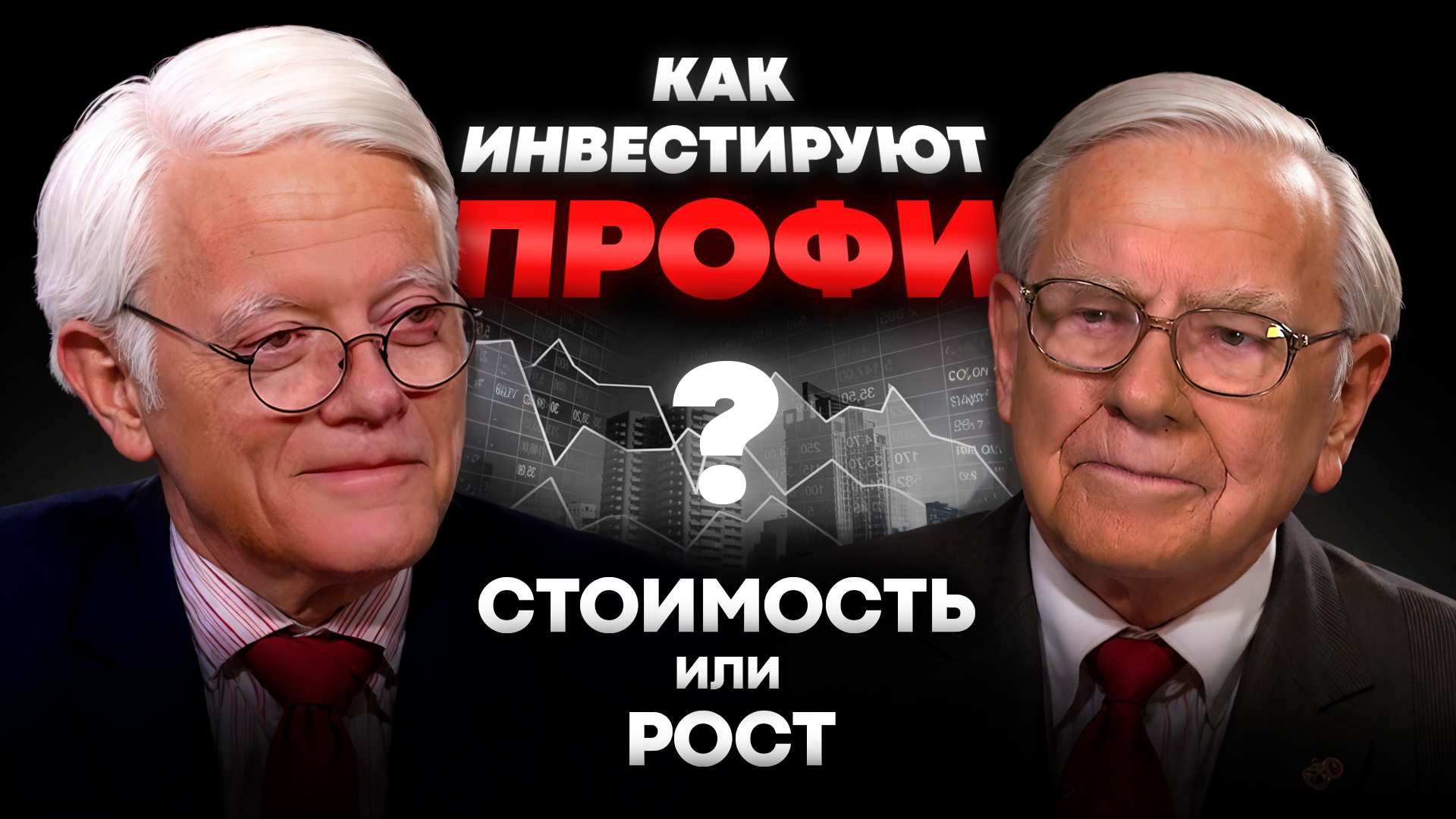 YOUTUBE THUMBNAILS / Превью для youtube — Изображение №3 — Иллюстрация, Графика на Dprofile