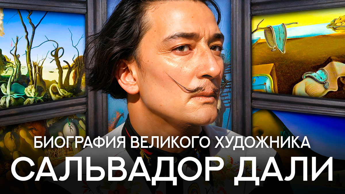 Подборка превью для ютуба — Изображение №4 — Иллюстрация, Графика на Dprofile