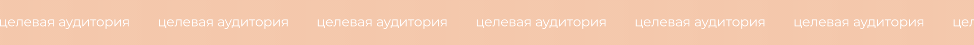 Разработка сайта для стилиста | UI/UX design — Изображение №3 — Интерфейсы на Dprofile