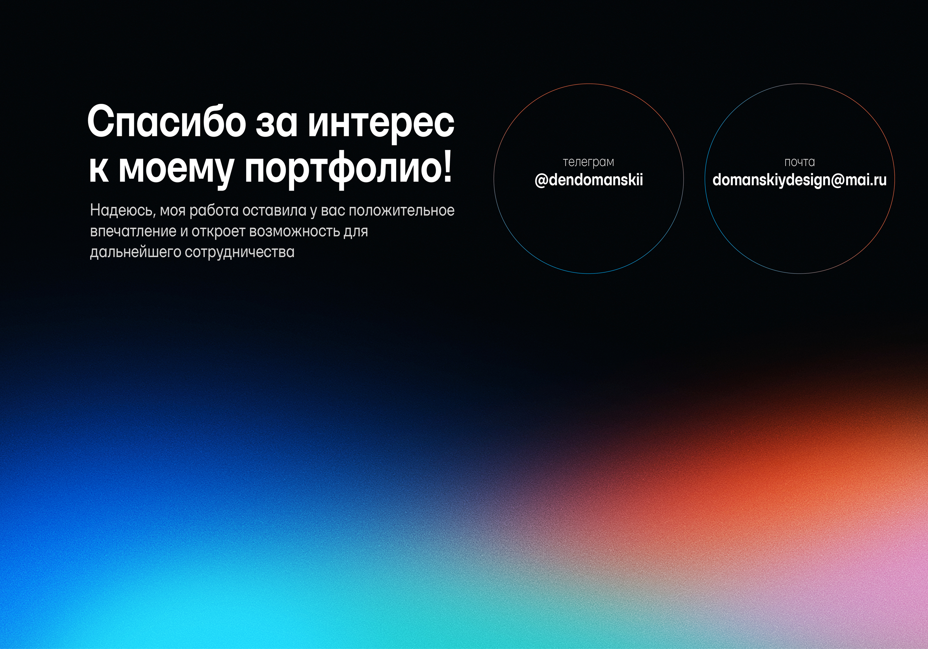 СУПЕРТЯЖ стрит фуд кафе — Изображение №23 — Брендинг, Иллюстрация на Dprofile