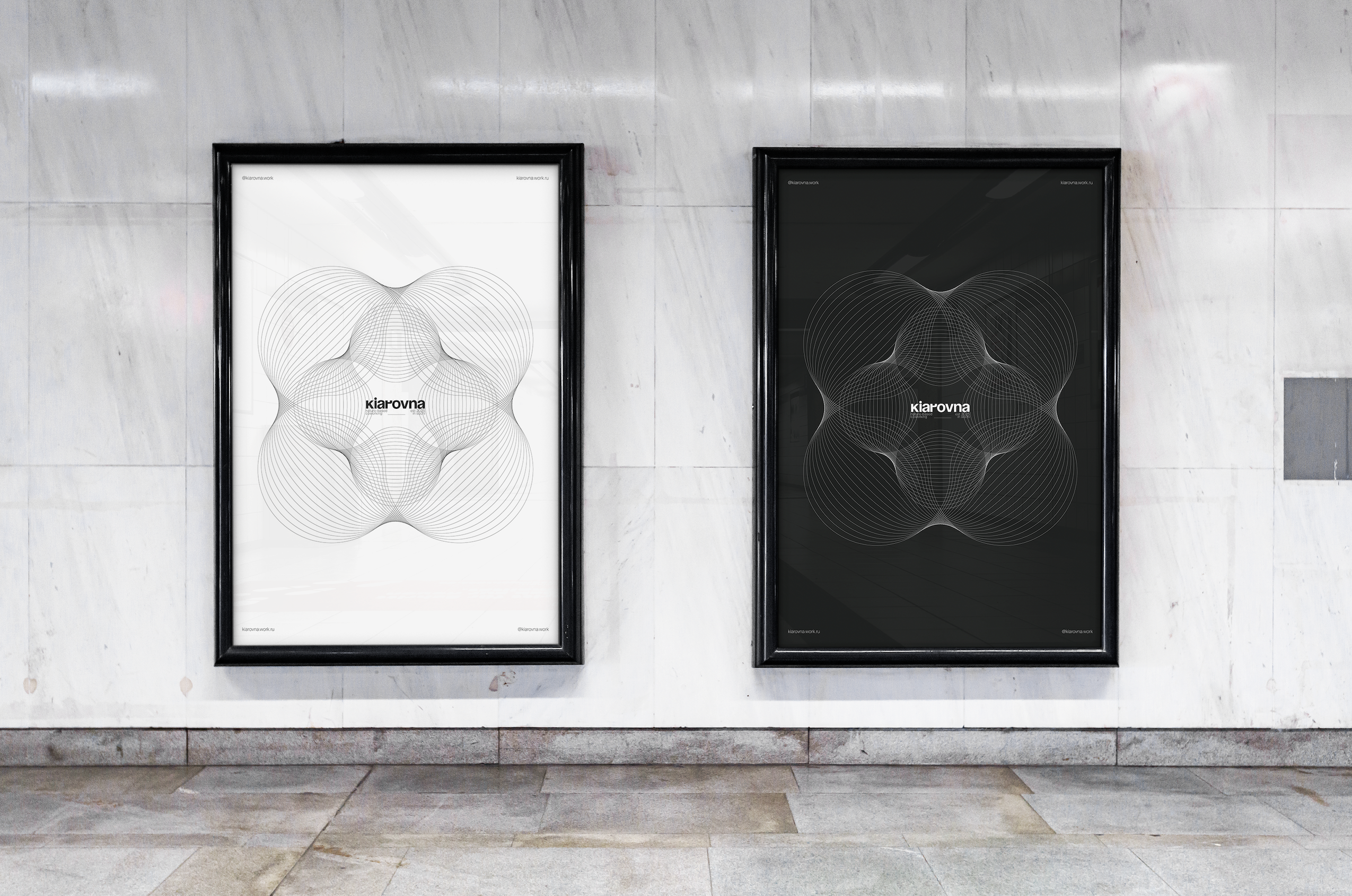 kiarovna nature-based coworking branding — Изображение №8 — Брендинг, Графика на Dprofile