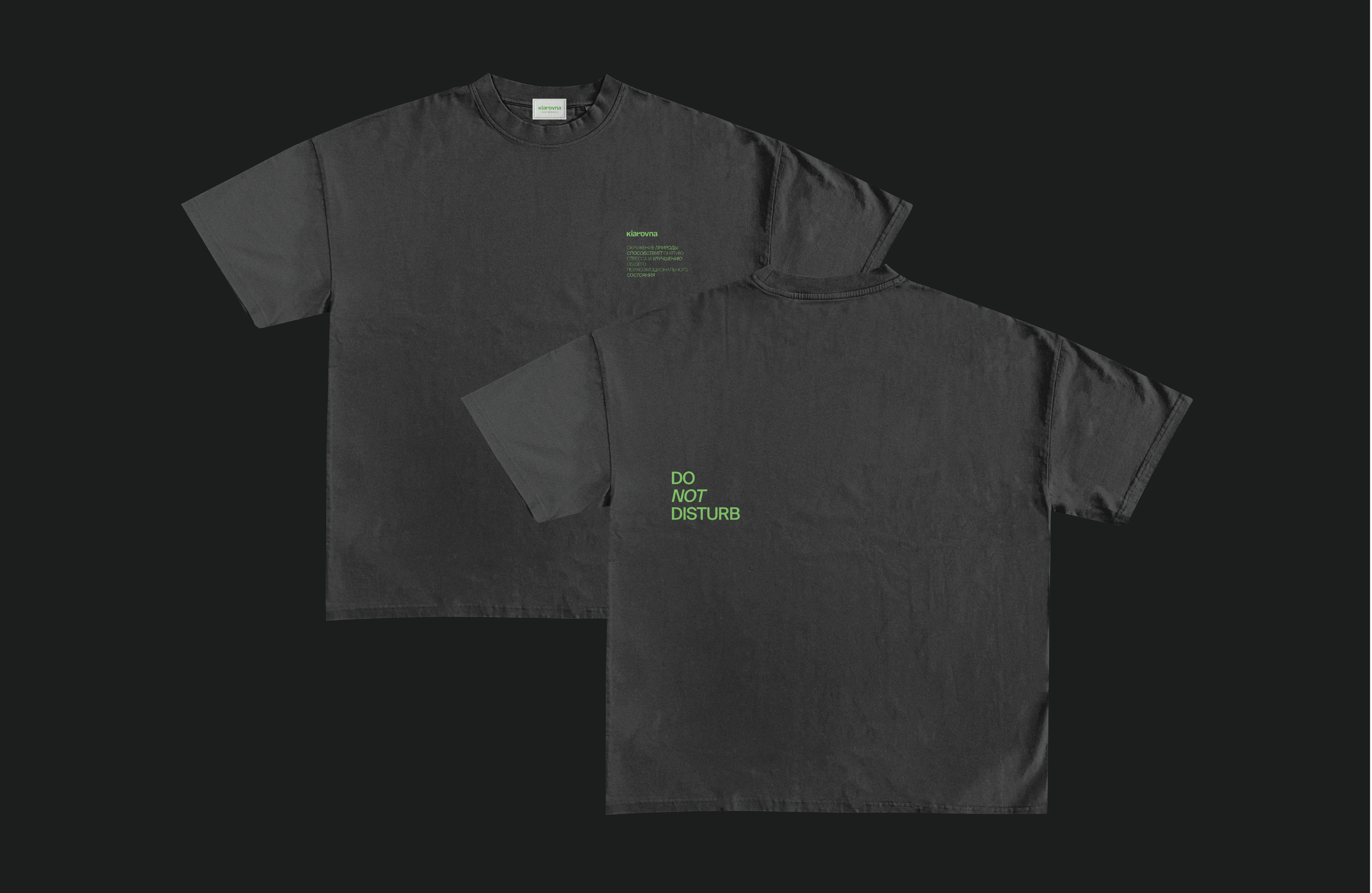 kiarovna nature-based coworking branding — Изображение №9 — Брендинг, Графика на Dprofile