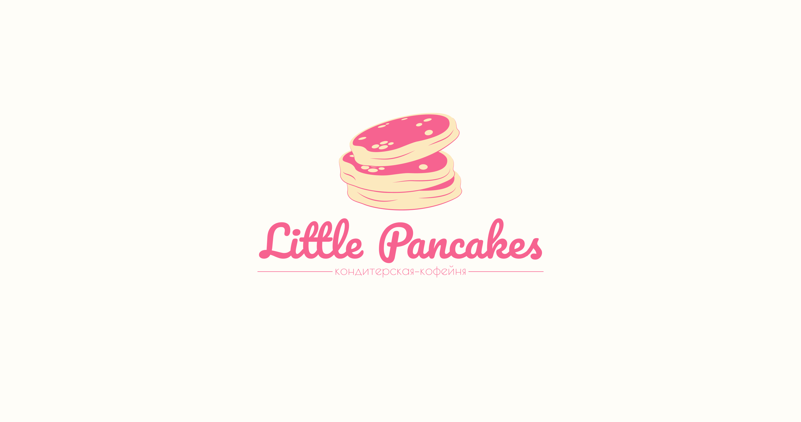 Кондитерская-кофейня "Little Pancakes" — Изображение №1 — Брендинг на Dprofile