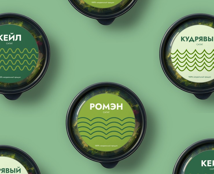 Дизайн упаковки — Брендинг на Dprofile