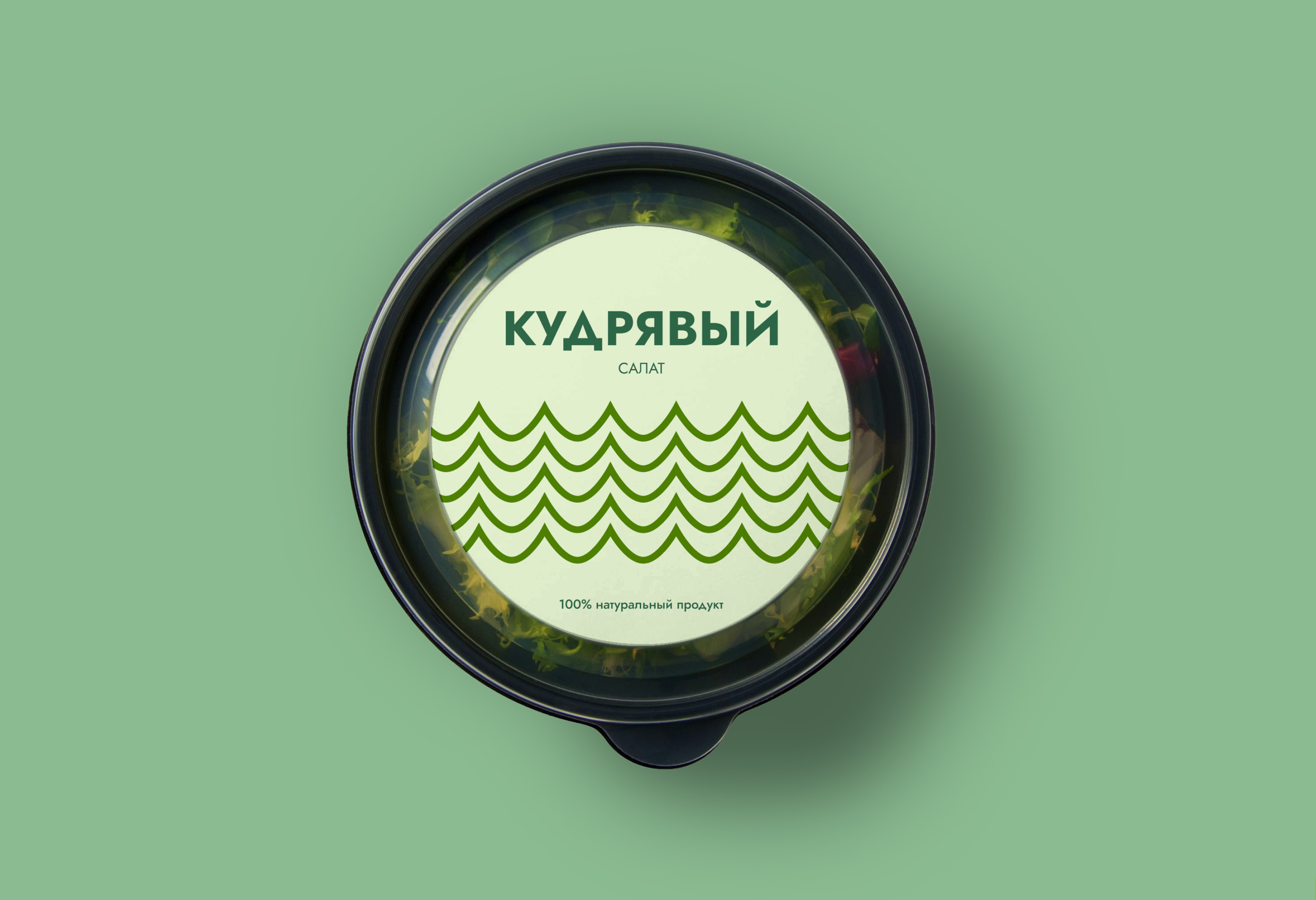 Дизайн упаковки — Изображение №6 — Брендинг на Dprofile