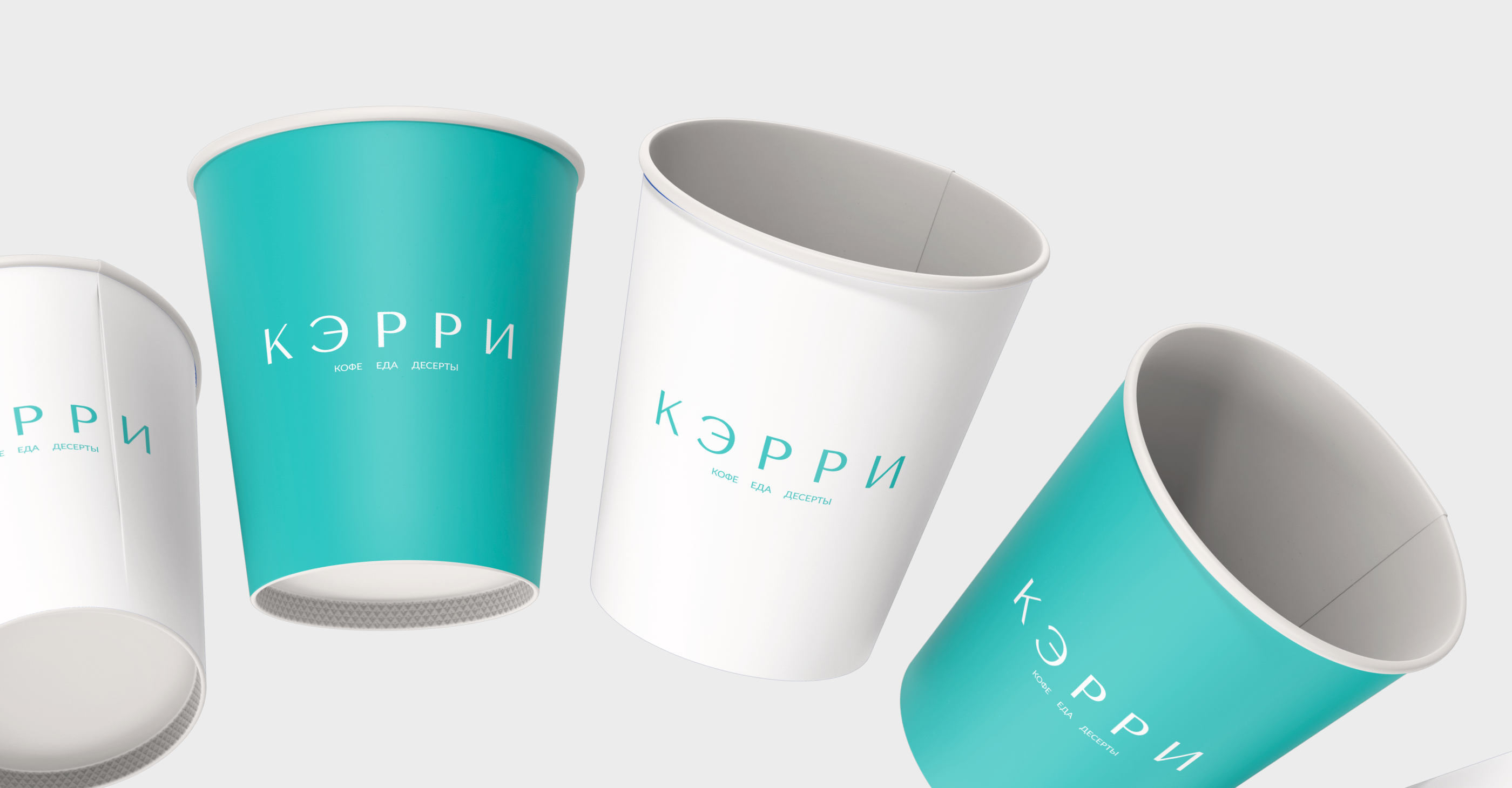 Редизайн сайта Кэрри — Изображение №10 — Интерфейсы, Брендинг на Dprofile