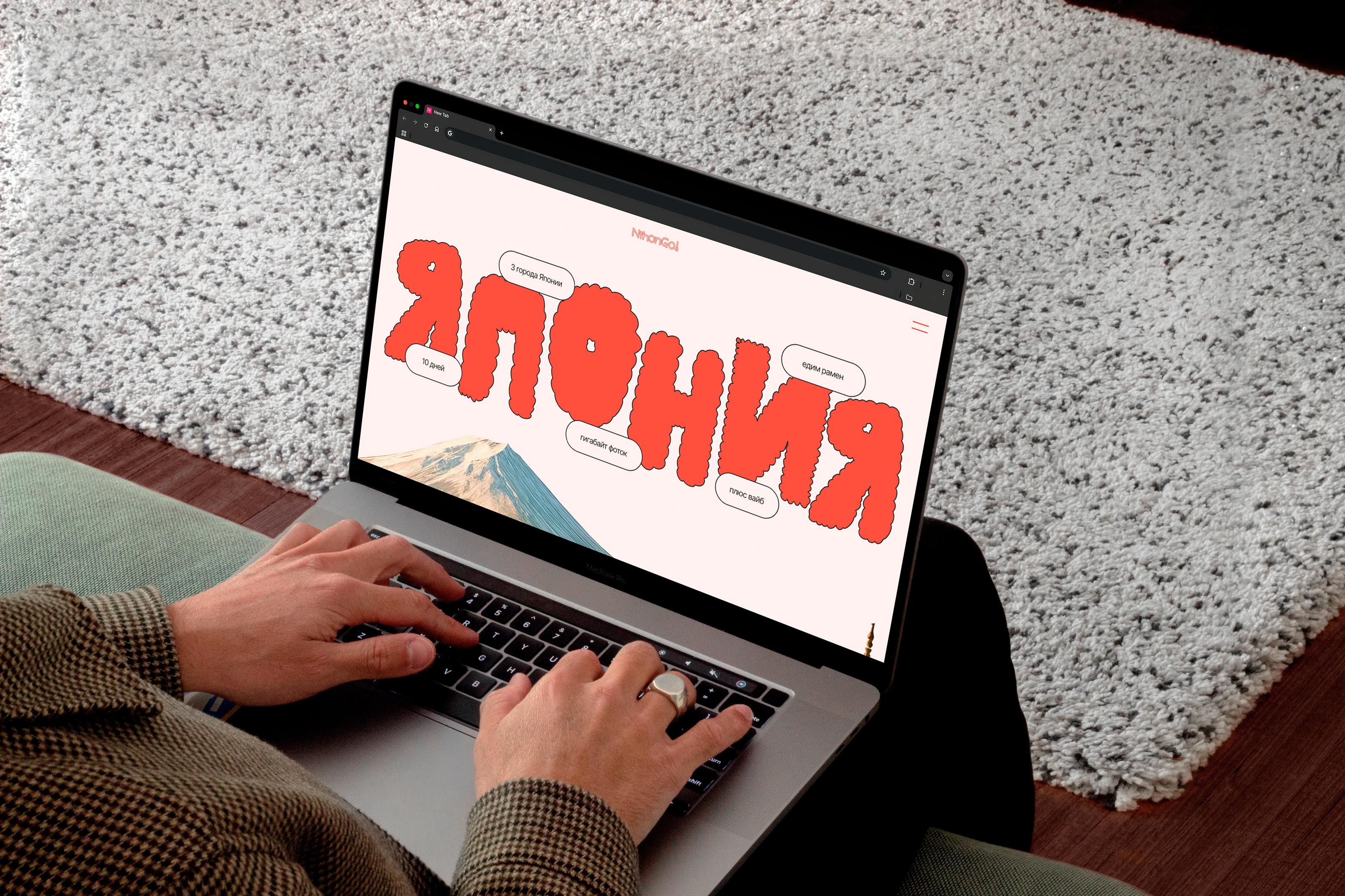 Лендинг для тура по Японии | Landing page design — Изображение №11 — Интерфейсы, Брендинг на Dprofile