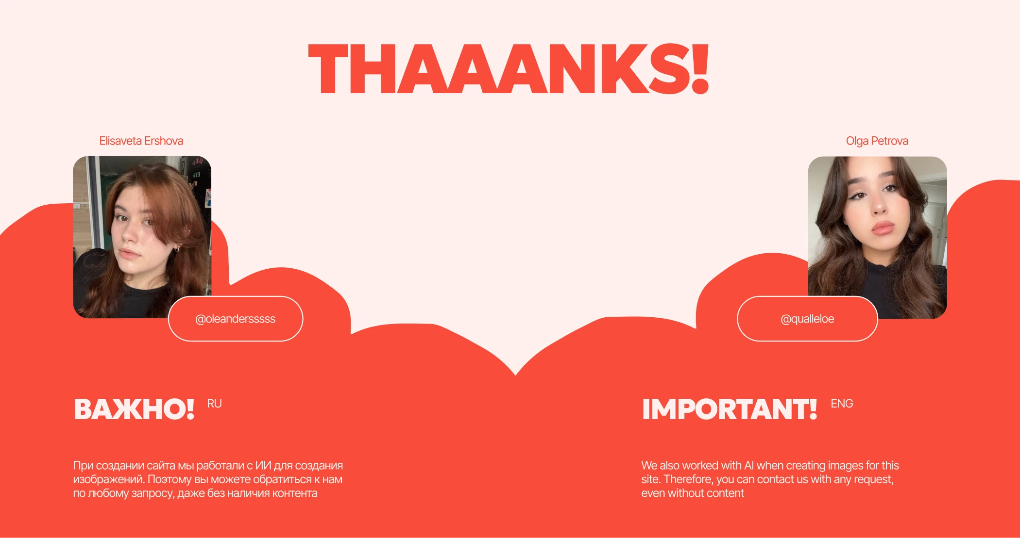 Лендинг для тура по Японии | Landing page design — Изображение №13 — Интерфейсы, Брендинг на Dprofile