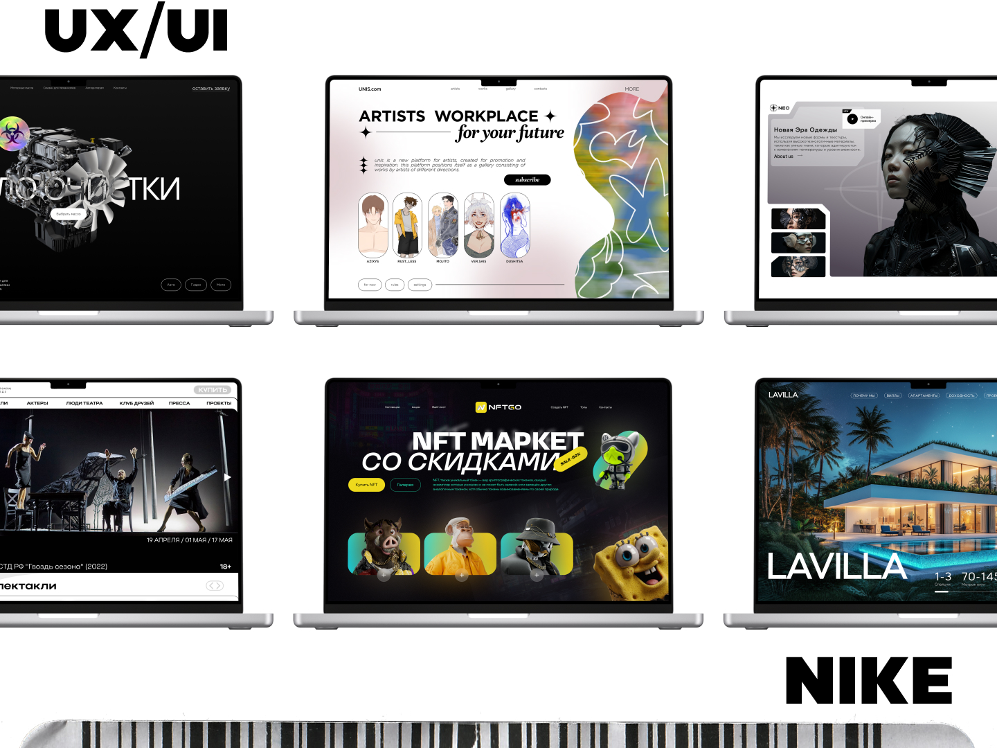 PORTFOLIO — Изображение №2 — Интерфейсы, Брендинг на Dprofile