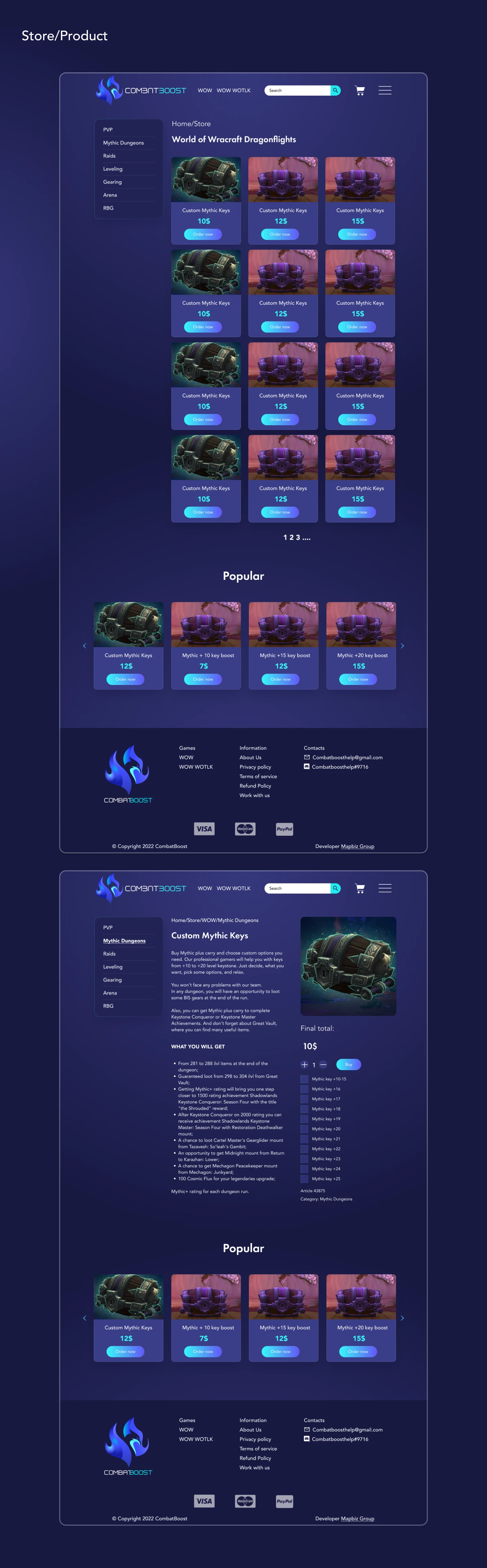 Сombatboost store for World of Warcraft — Изображение №8 — Интерфейсы на Dprofile